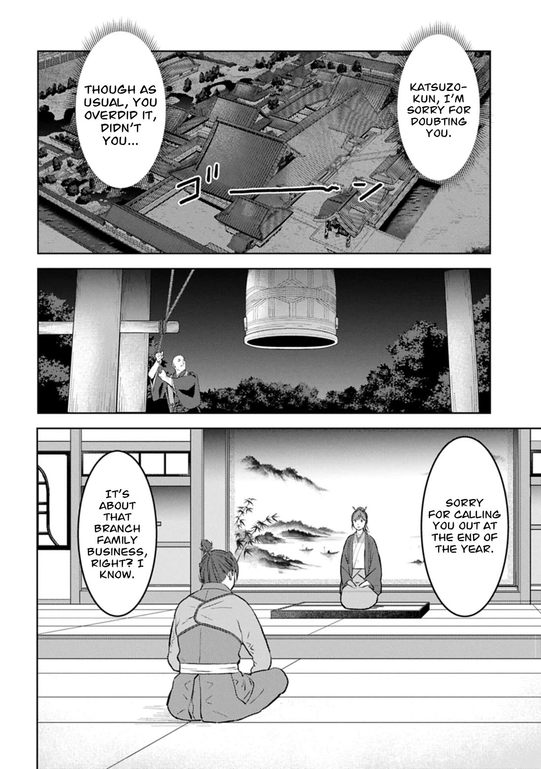 Sengoku Komachi Kurou Tan! Chapter 106 page 25 - Chapter 106: High Spirits