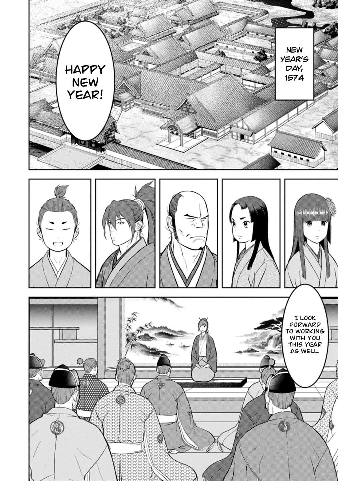 Sengoku Komachi Kurou Tan! Chapter 106 page 29 - Chapter 106: High Spirits