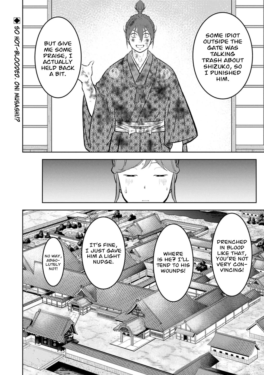 Sengoku Komachi Kurou Tan! Chapter 106 page 31 - Chapter 106: High Spirits