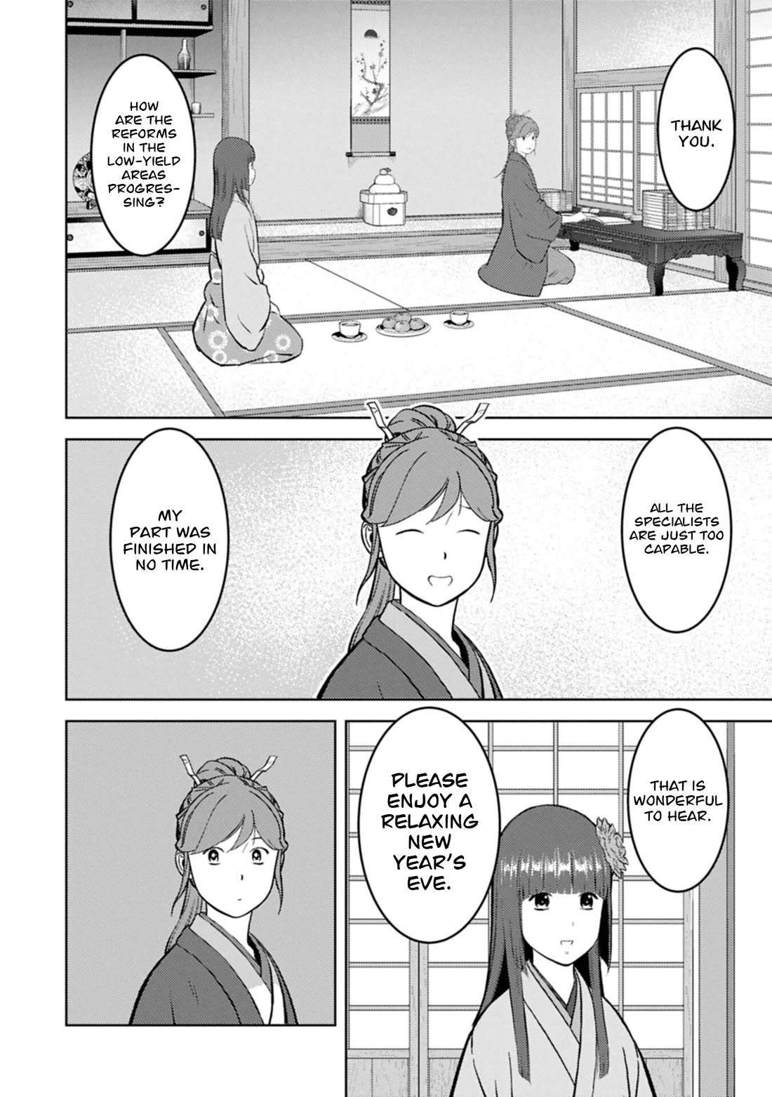 Sengoku Komachi Kurou Tan! Chapter 106 page 5 - Chapter 106: High Spirits