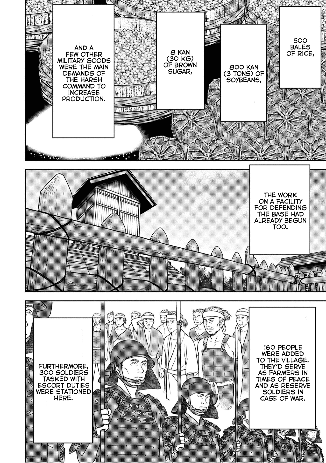 Sengoku Komachi Kurou Tan! Chapter 11 page 10 - Chapter 11: Base