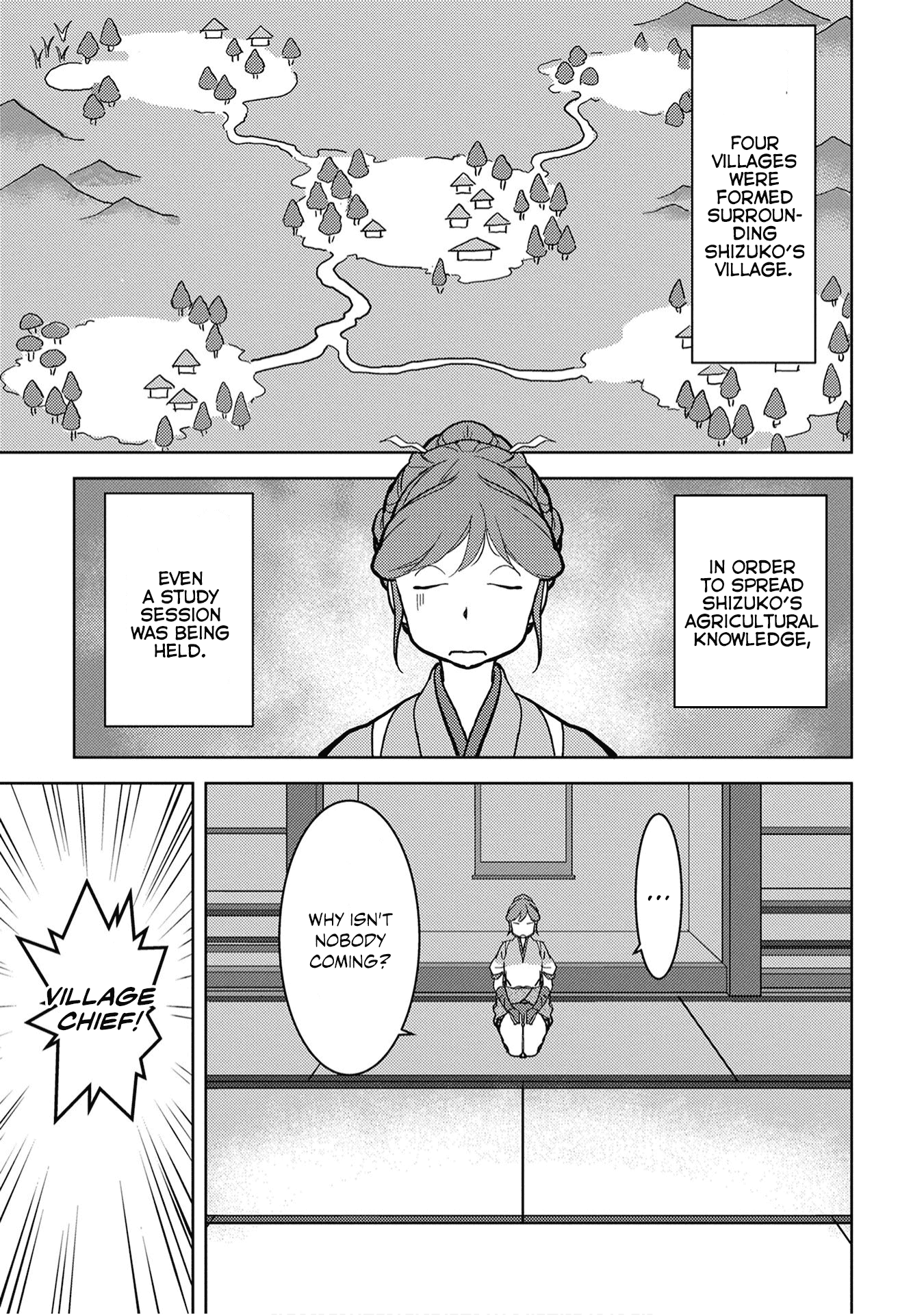 Sengoku Komachi Kurou Tan! Chapter 11 page 11 - Chapter 11: Base