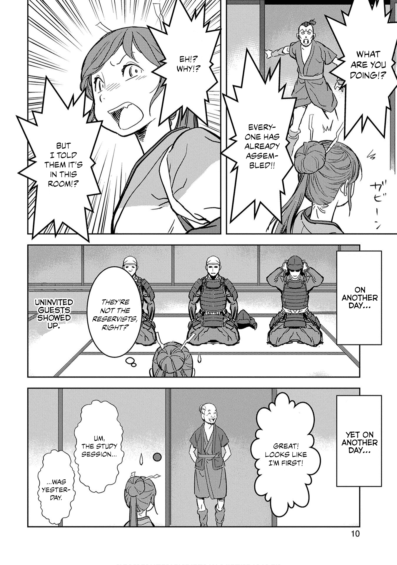 Sengoku Komachi Kurou Tan! Chapter 11 page 12 - Chapter 11: Base