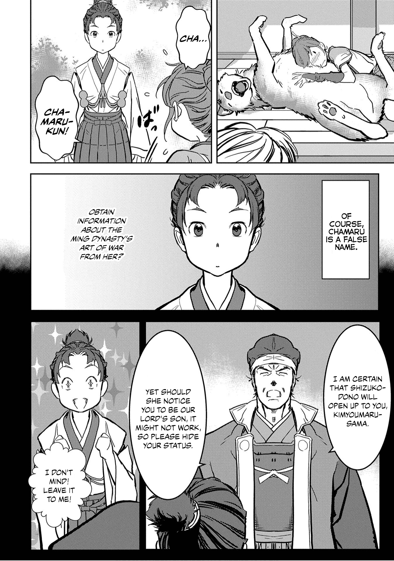 Sengoku Komachi Kurou Tan! Chapter 11 page 14 - Chapter 11: Base