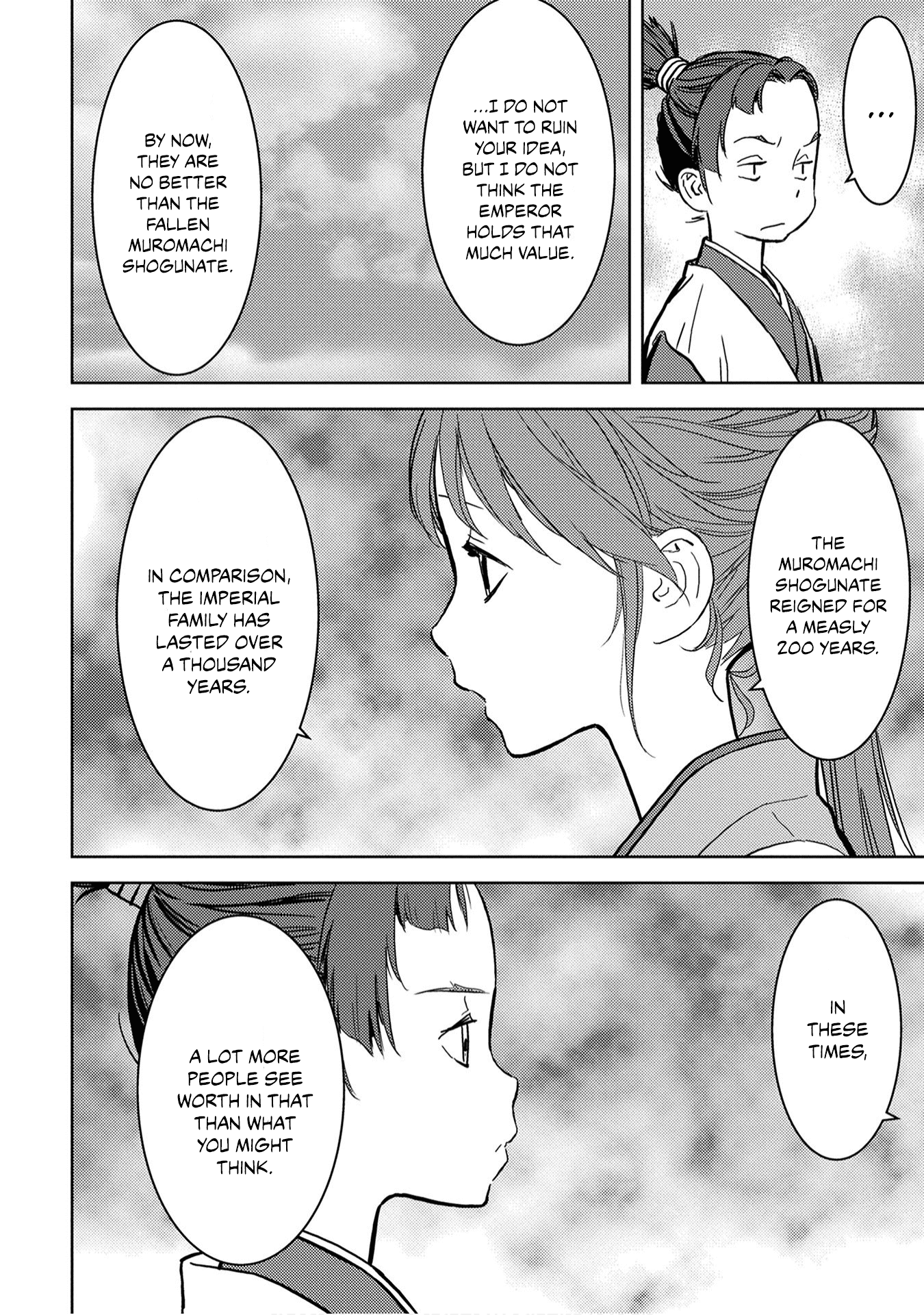 Sengoku Komachi Kurou Tan! Chapter 11 page 20 - Chapter 11: Base