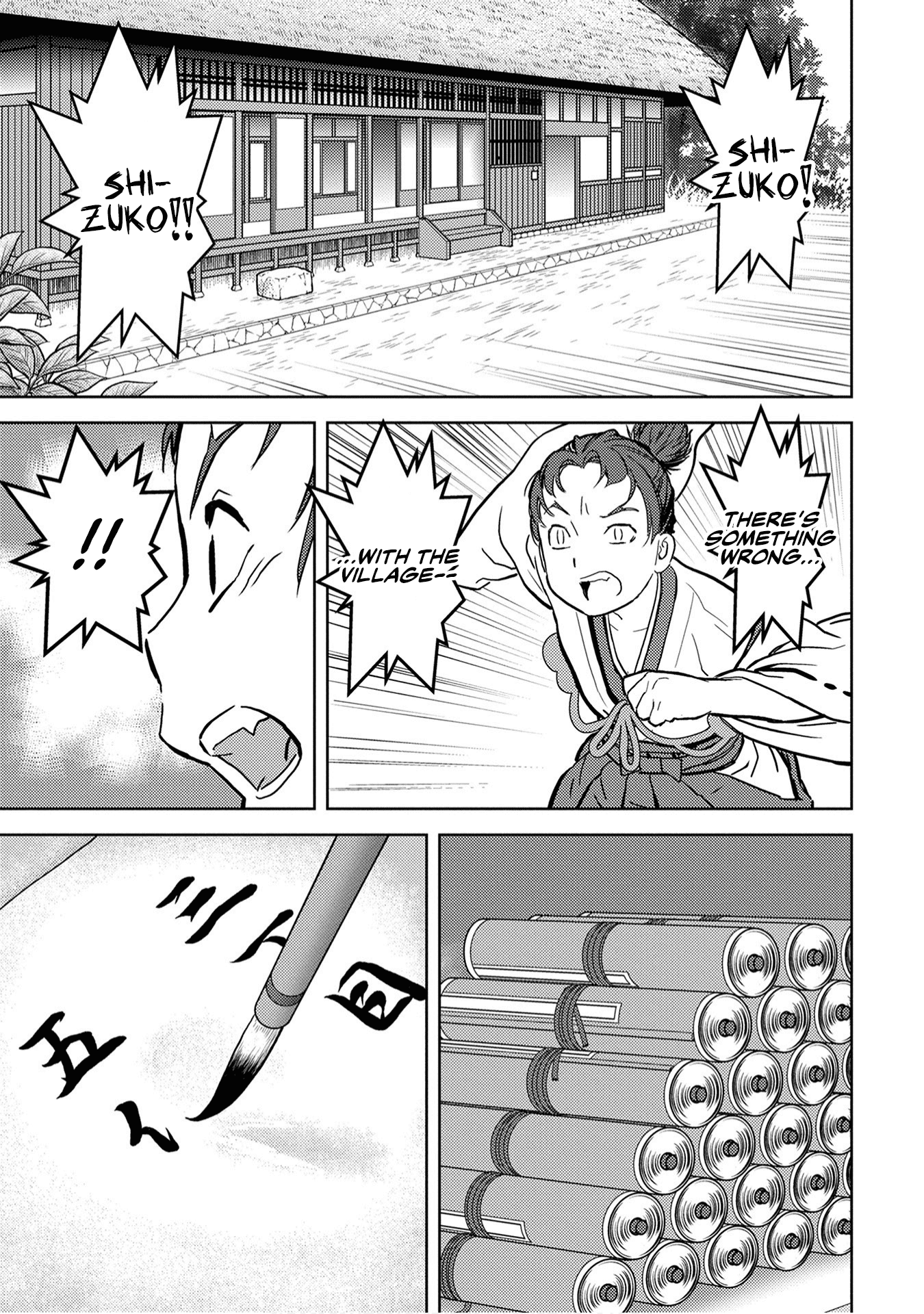 Sengoku Komachi Kurou Tan! Chapter 11 page 31 - Chapter 11: Base