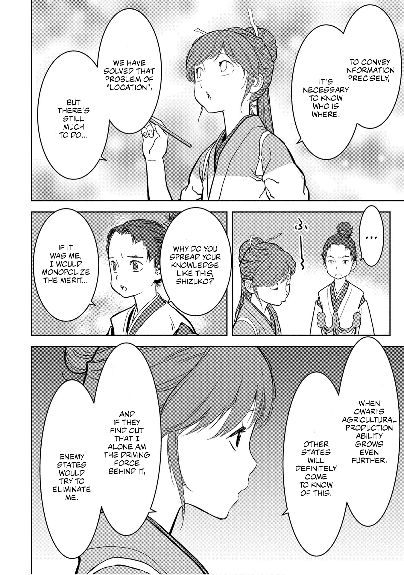 Sengoku Komachi Kurou Tan! Chapter 11 page 35 - Chapter 11: Base