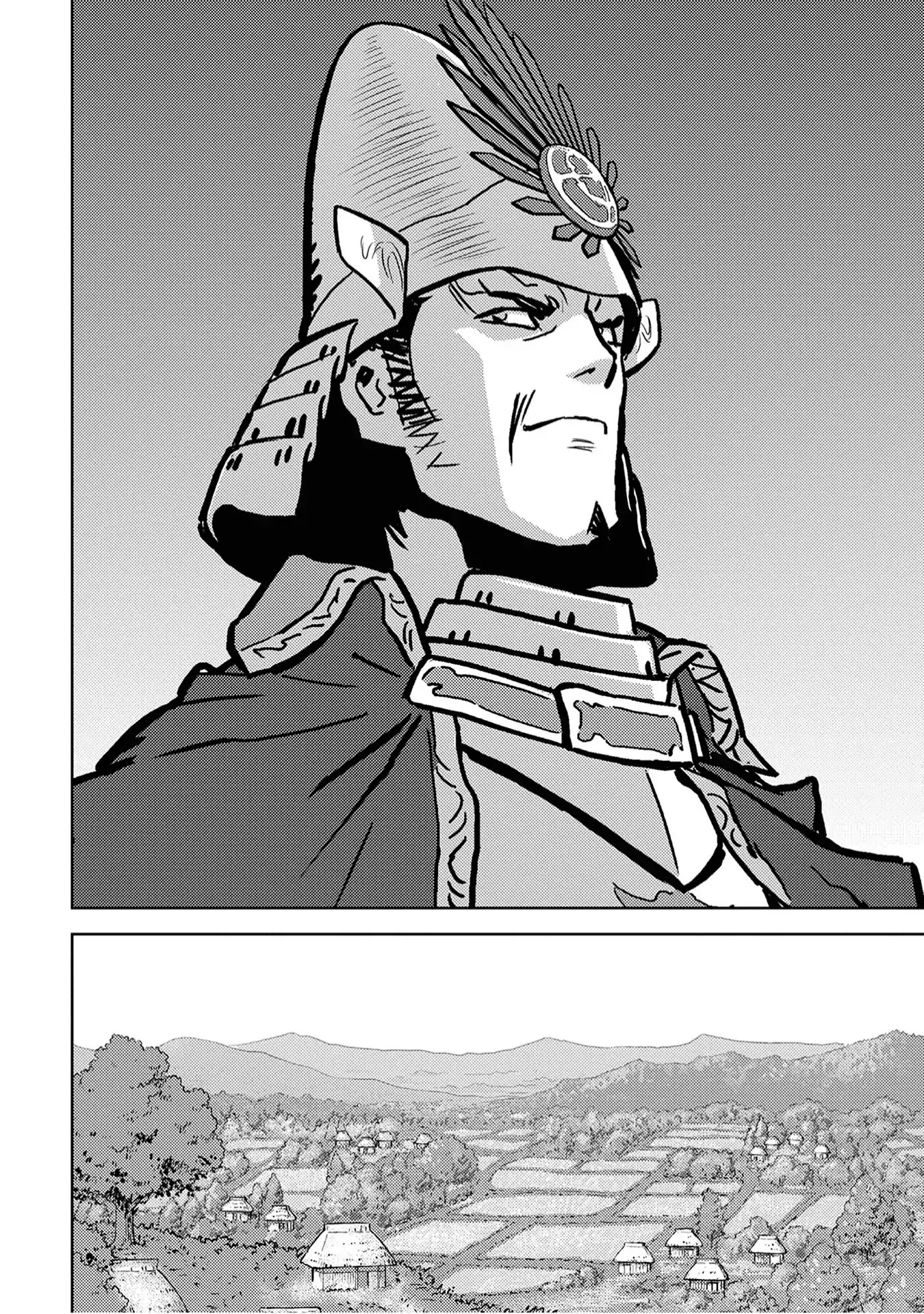 Sengoku Komachi Kurou Tan! Chapter 12 page 14 - Chapter 12: Invasion