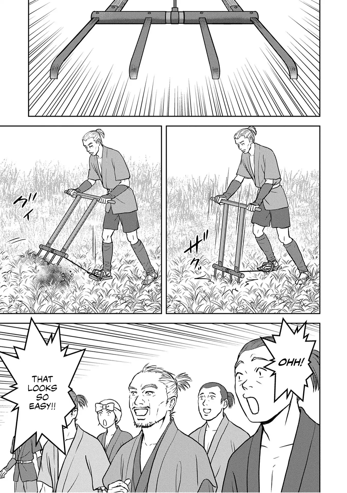 Sengoku Komachi Kurou Tan! Chapter 12 page 15 - Chapter 12: Invasion