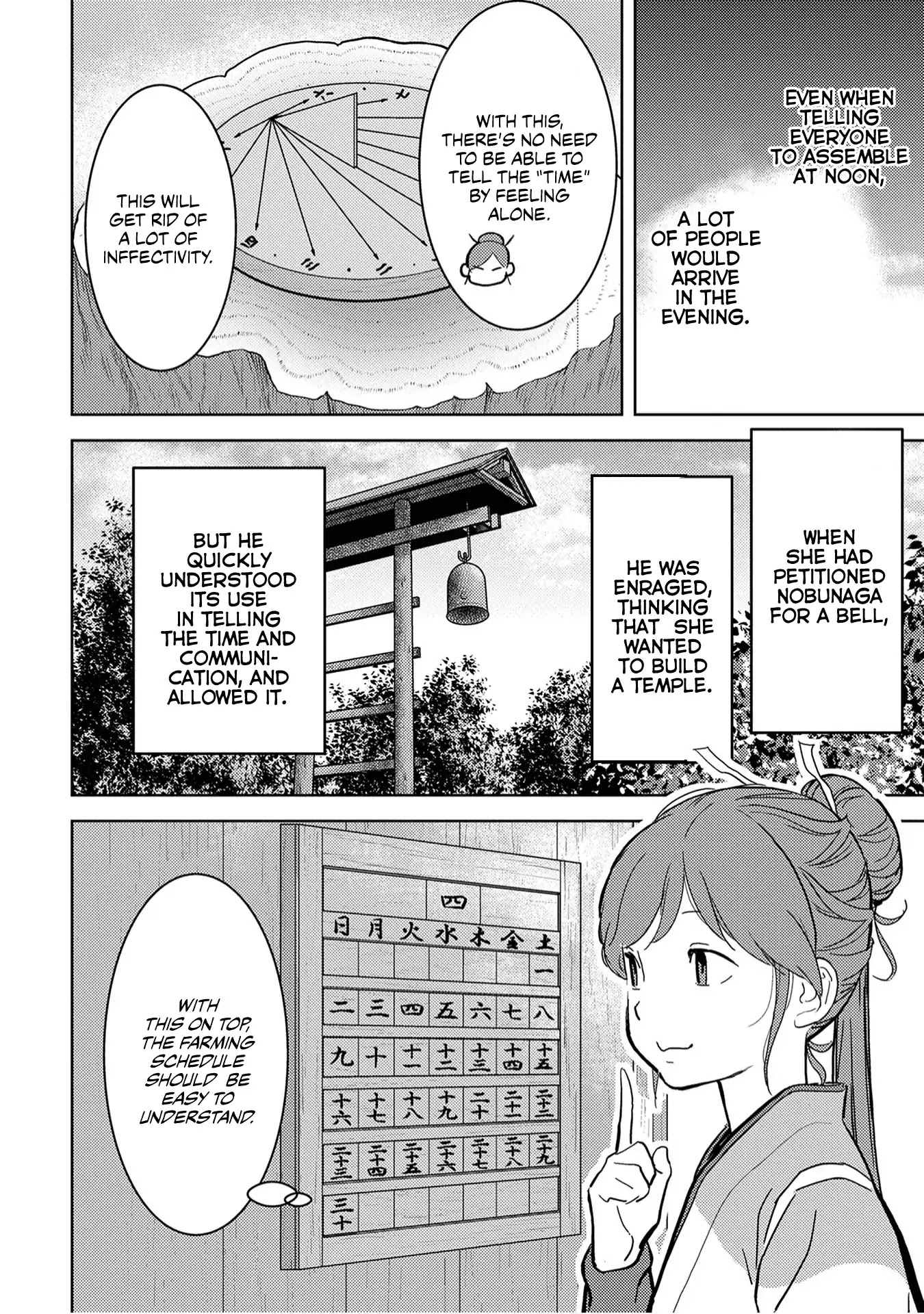 Sengoku Komachi Kurou Tan! Chapter 12 page 20 - Chapter 12: Invasion