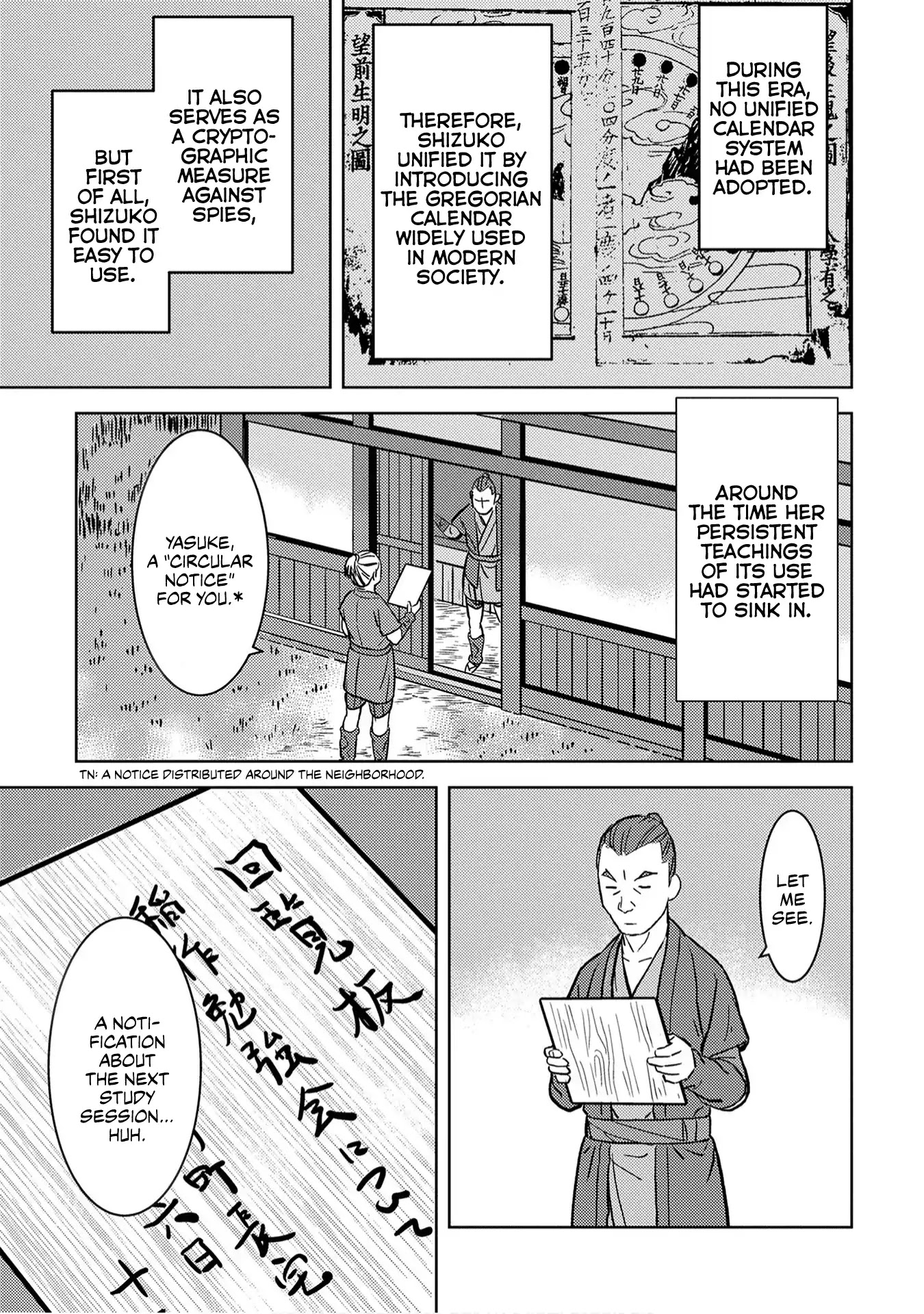 Sengoku Komachi Kurou Tan! Chapter 12 page 21 - Chapter 12: Invasion