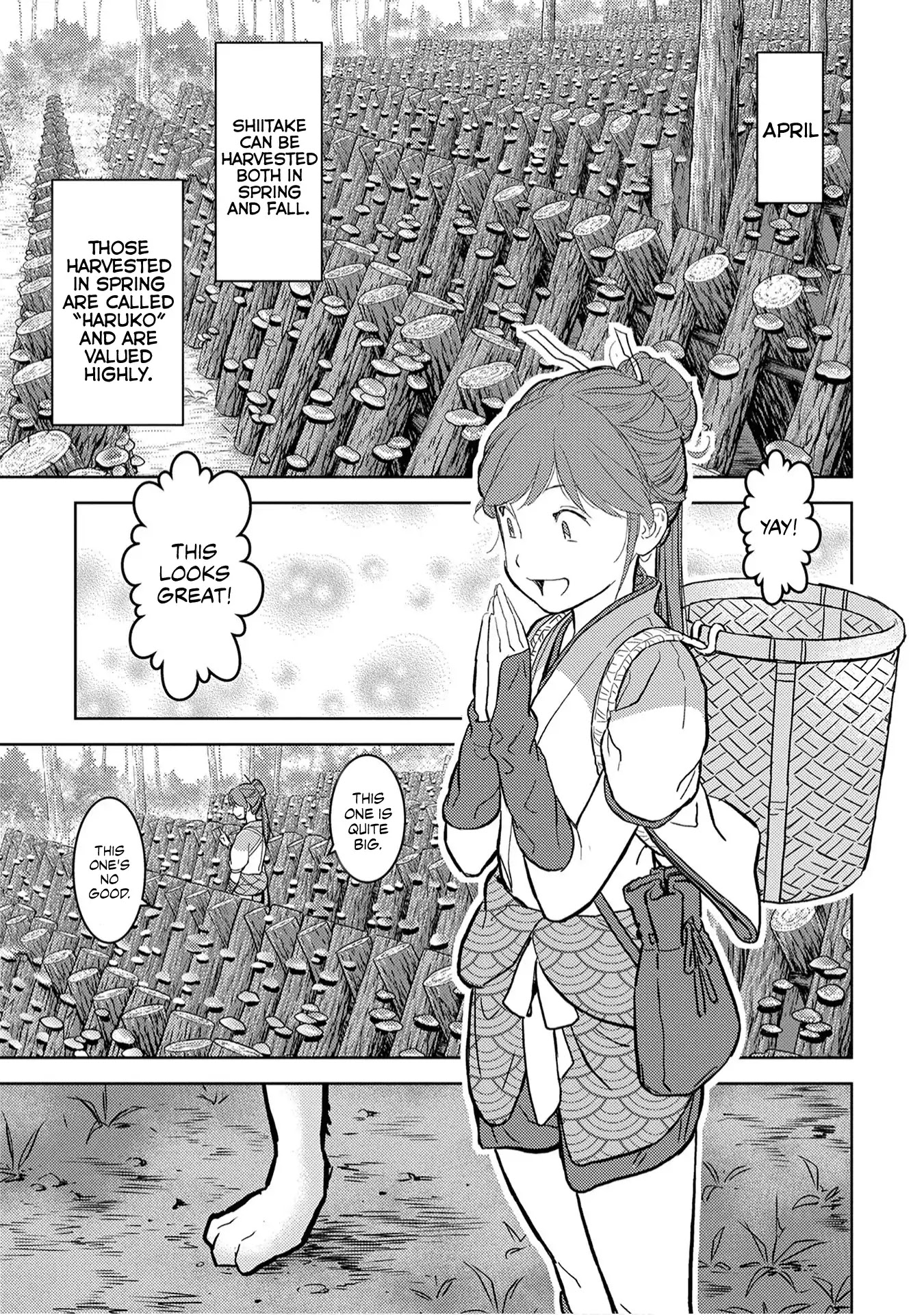 Sengoku Komachi Kurou Tan! Chapter 12 page 25 - Chapter 12: Invasion