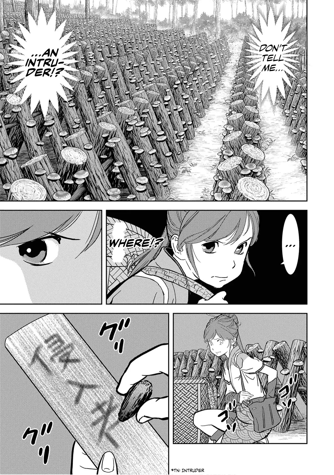 Sengoku Komachi Kurou Tan! Chapter 12 page 27 - Chapter 12: Invasion
