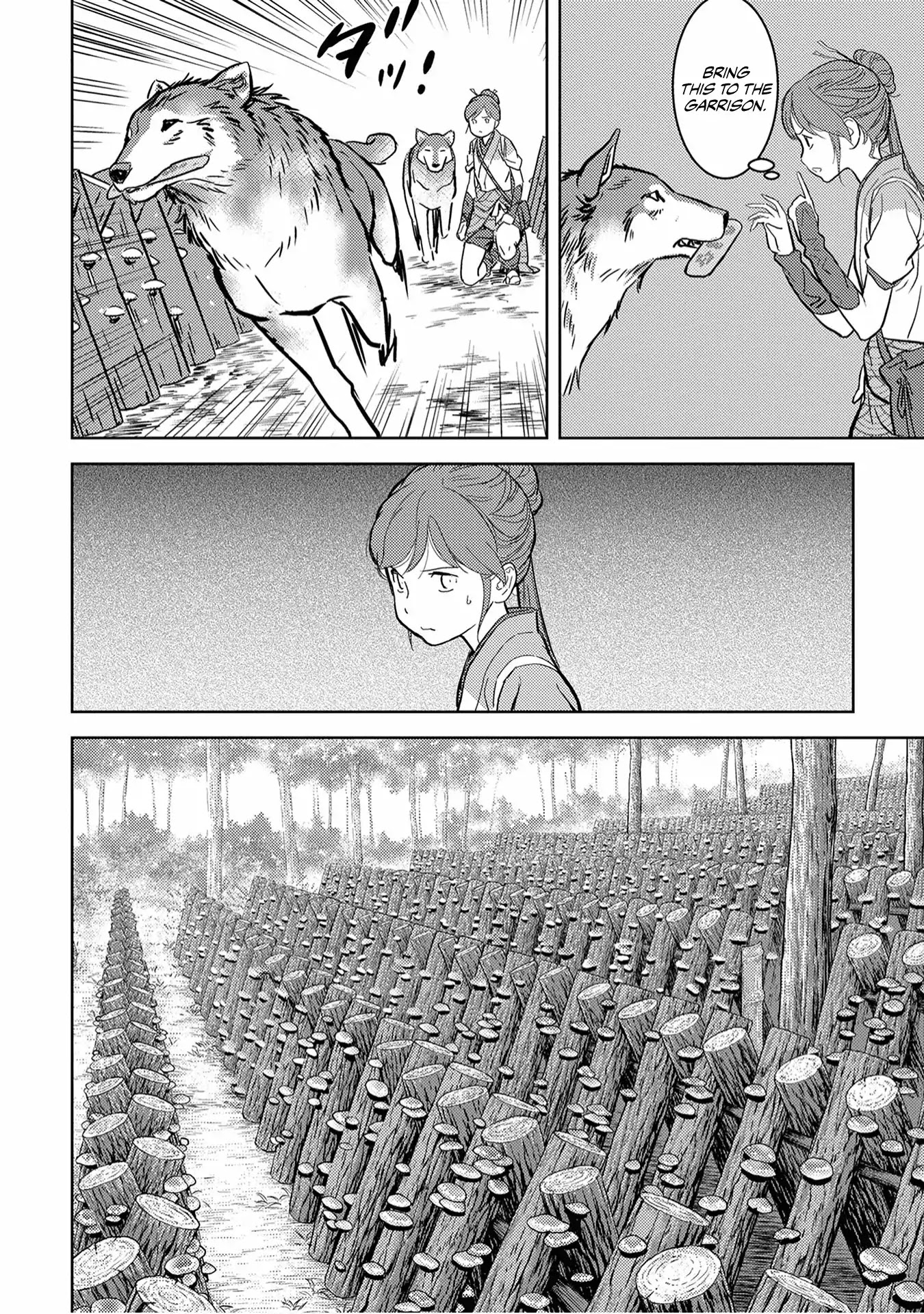 Sengoku Komachi Kurou Tan! Chapter 12 page 28 - Chapter 12: Invasion