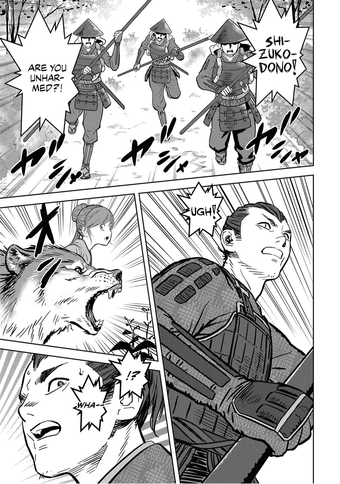 Sengoku Komachi Kurou Tan! Chapter 12 page 31 - Chapter 12: Invasion