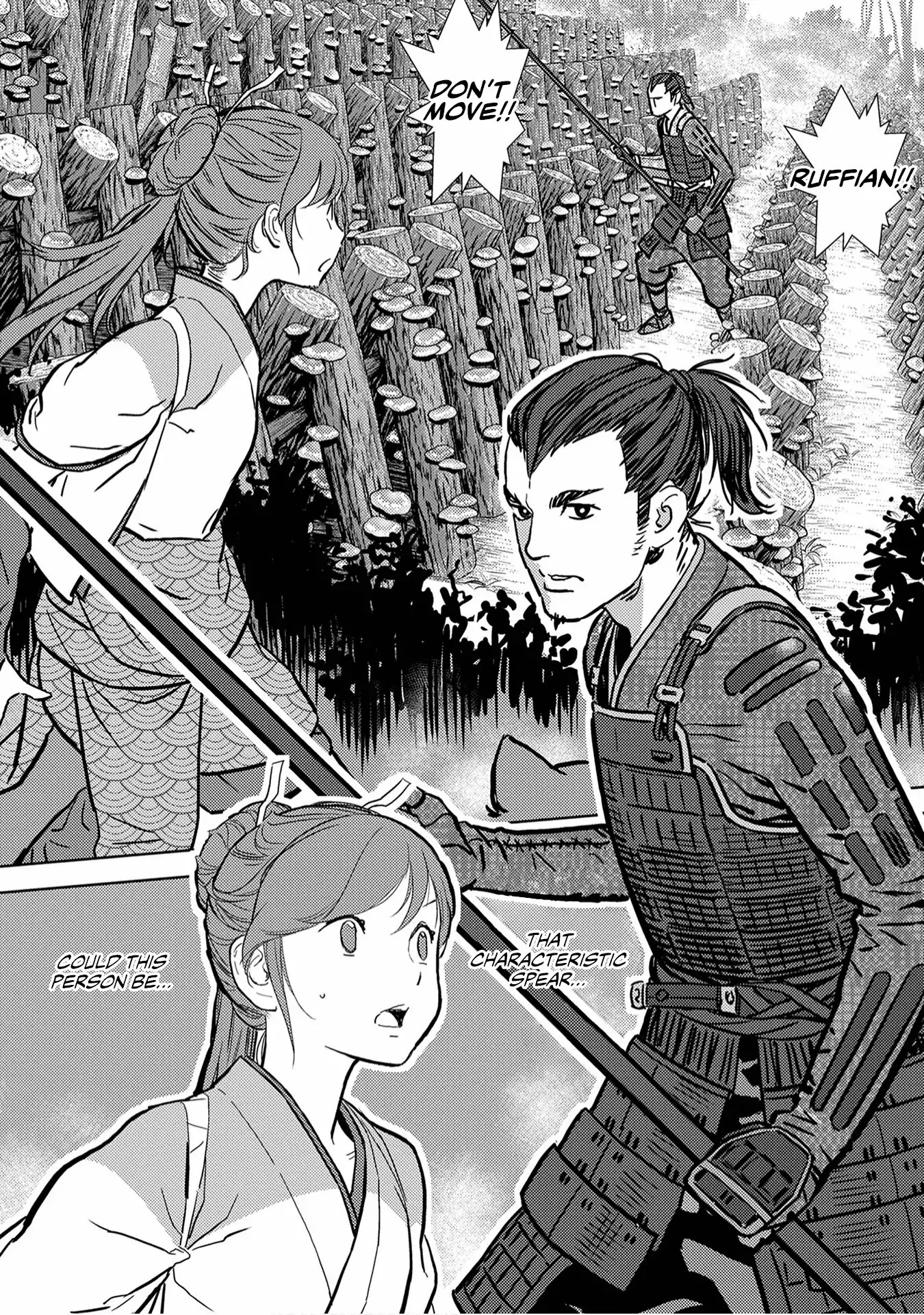 Sengoku Komachi Kurou Tan! Chapter 12 page 32 - Chapter 12: Invasion