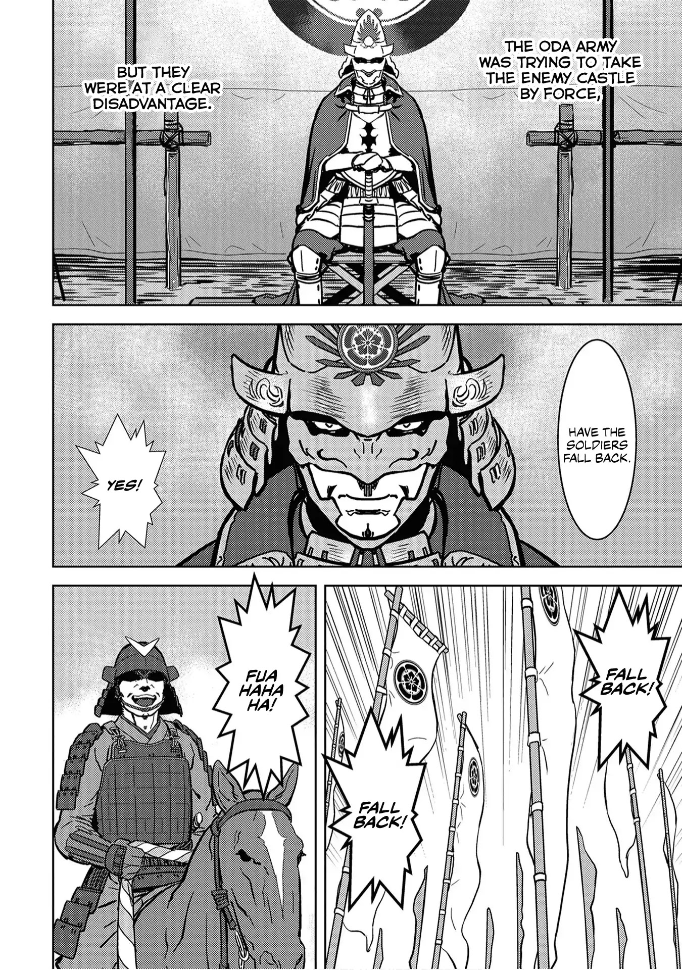 Sengoku Komachi Kurou Tan! Chapter 12 page 4 - Chapter 12: Invasion
