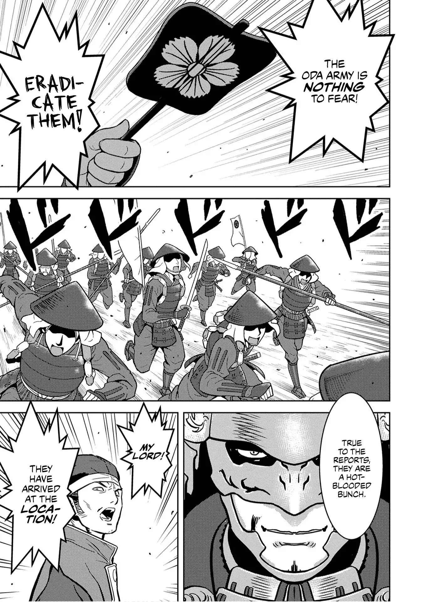 Sengoku Komachi Kurou Tan! Chapter 12 page 5 - Chapter 12: Invasion