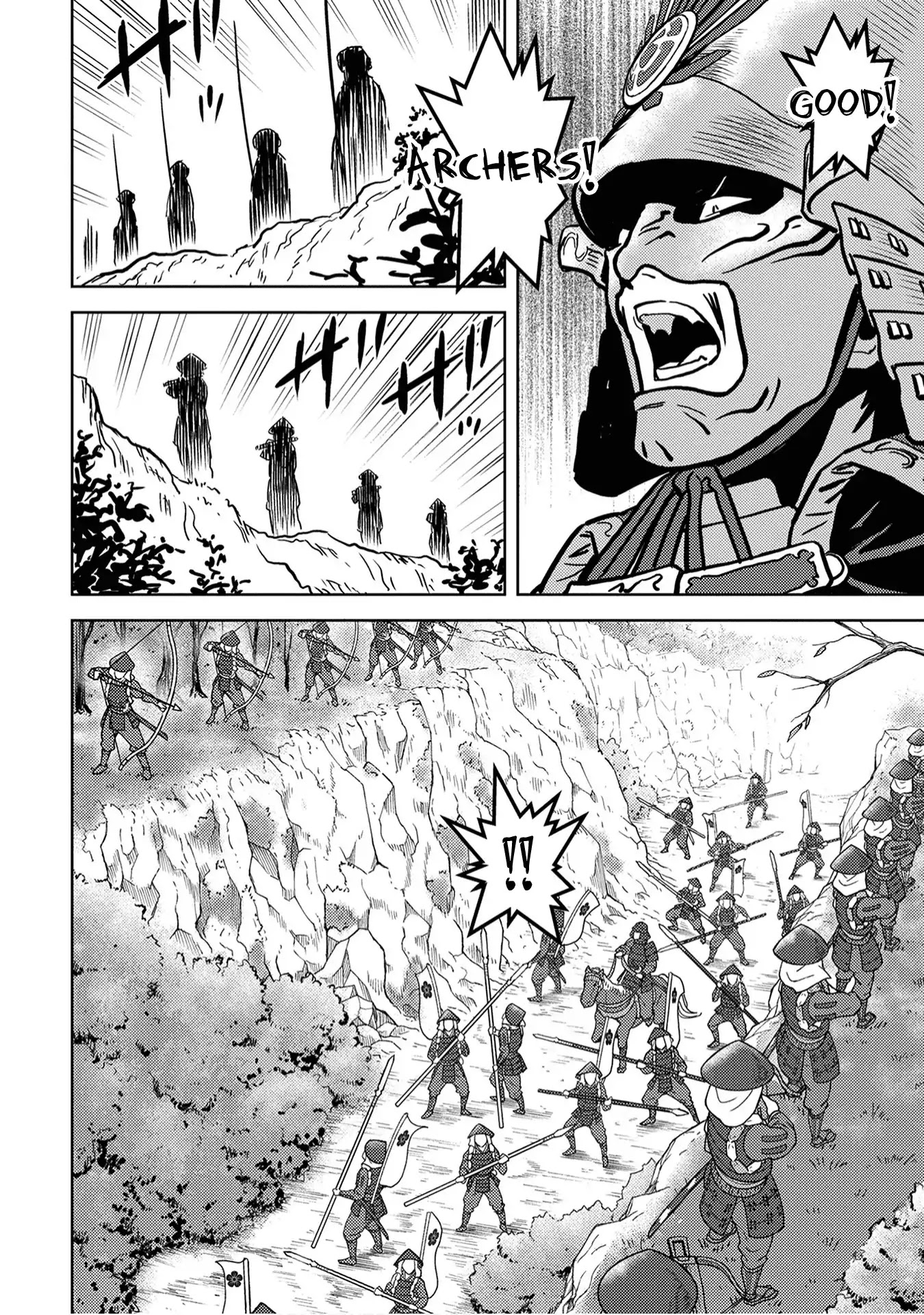 Sengoku Komachi Kurou Tan! Chapter 12 page 6 - Chapter 12: Invasion