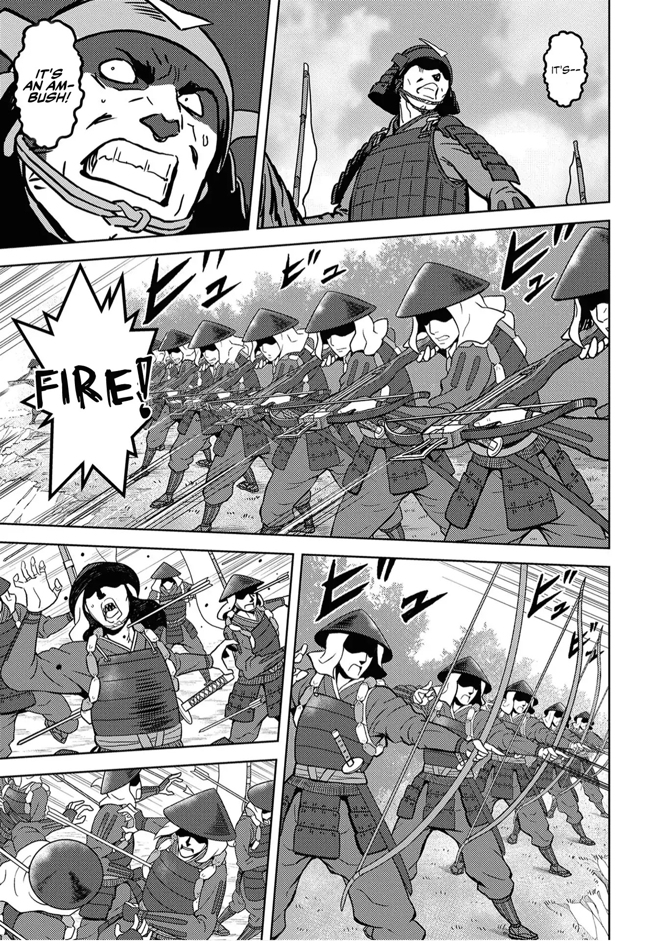 Sengoku Komachi Kurou Tan! Chapter 12 page 7 - Chapter 12: Invasion