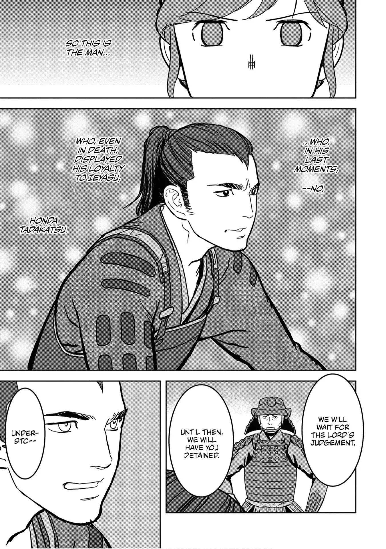 Sengoku Komachi Kurou Tan! Chapter 13 page 10 - Chapter 13: Nursing