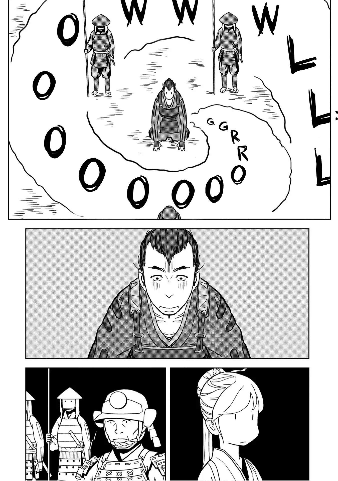 Sengoku Komachi Kurou Tan! Chapter 13 page 11 - Chapter 13: Nursing