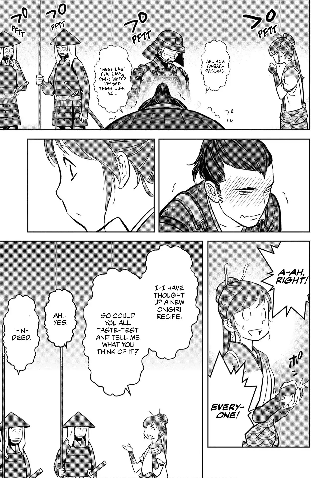 Sengoku Komachi Kurou Tan! Chapter 13 page 12 - Chapter 13: Nursing
