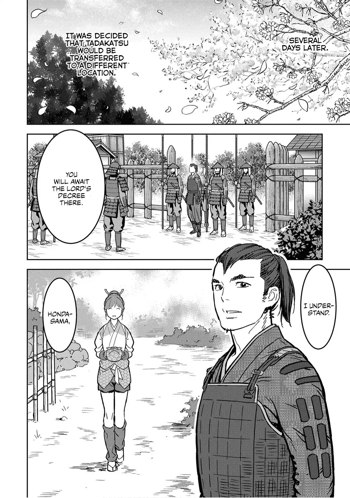 Sengoku Komachi Kurou Tan! Chapter 13 page 17 - Chapter 13: Nursing