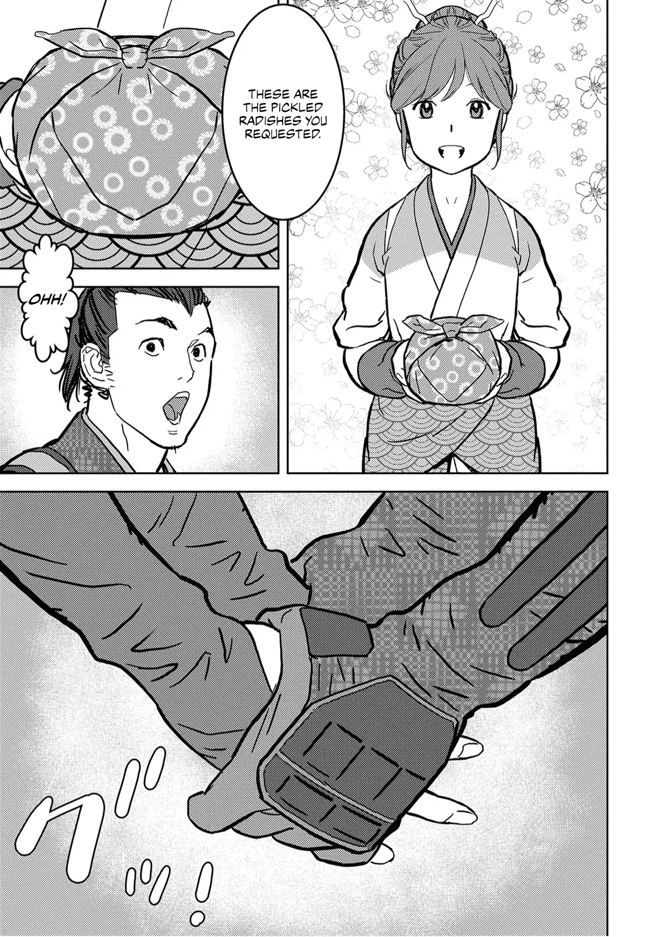 Sengoku Komachi Kurou Tan! Chapter 13 page 18 - Chapter 13: Nursing