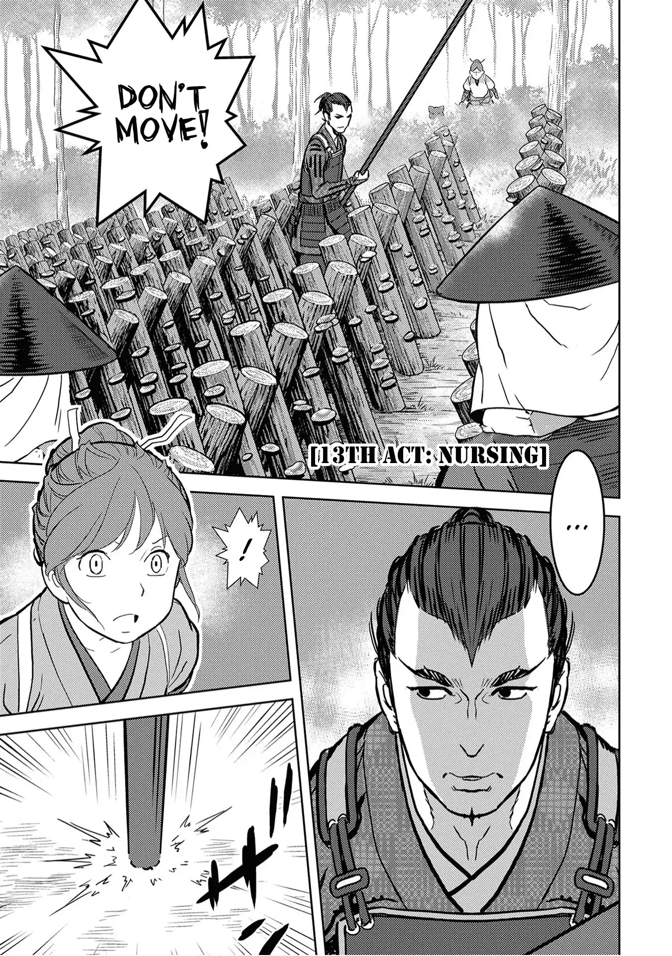 Sengoku Komachi Kurou Tan! Chapter 13 page 2 - Chapter 13: Nursing