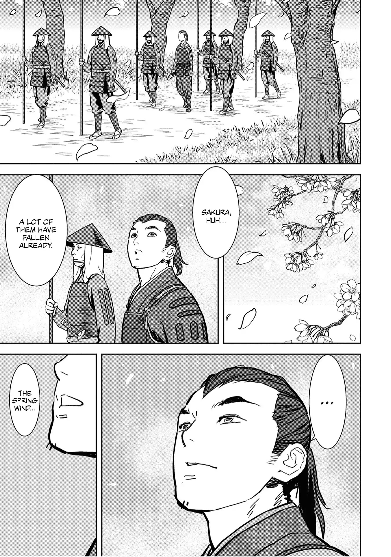 Sengoku Komachi Kurou Tan! Chapter 13 page 20 - Chapter 13: Nursing