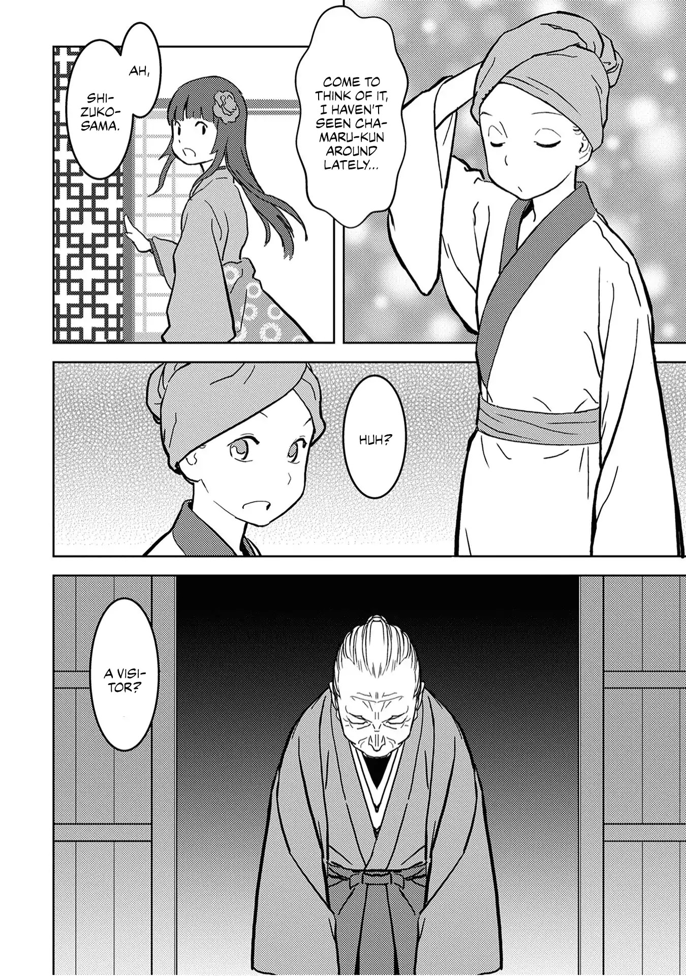 Sengoku Komachi Kurou Tan! Chapter 13 page 23 - Chapter 13: Nursing