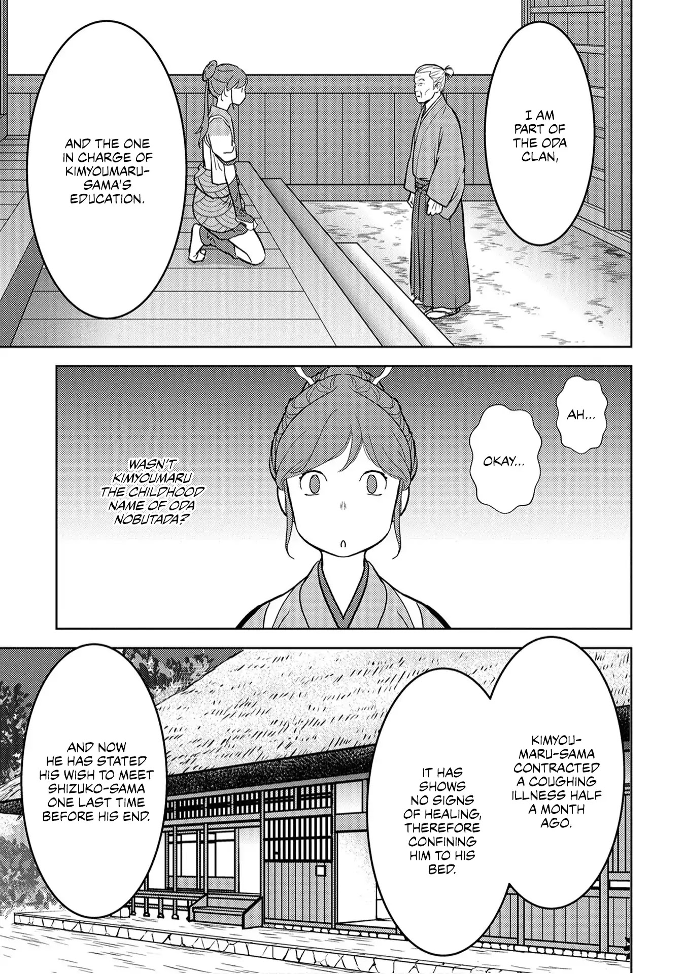 Sengoku Komachi Kurou Tan! Chapter 13 page 24 - Chapter 13: Nursing