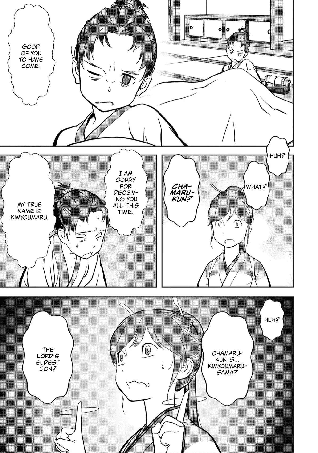 Sengoku Komachi Kurou Tan! Chapter 13 page 26 - Chapter 13: Nursing