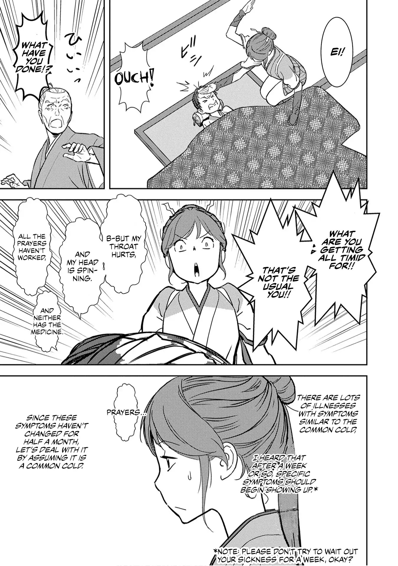 Sengoku Komachi Kurou Tan! Chapter 13 page 28 - Chapter 13: Nursing