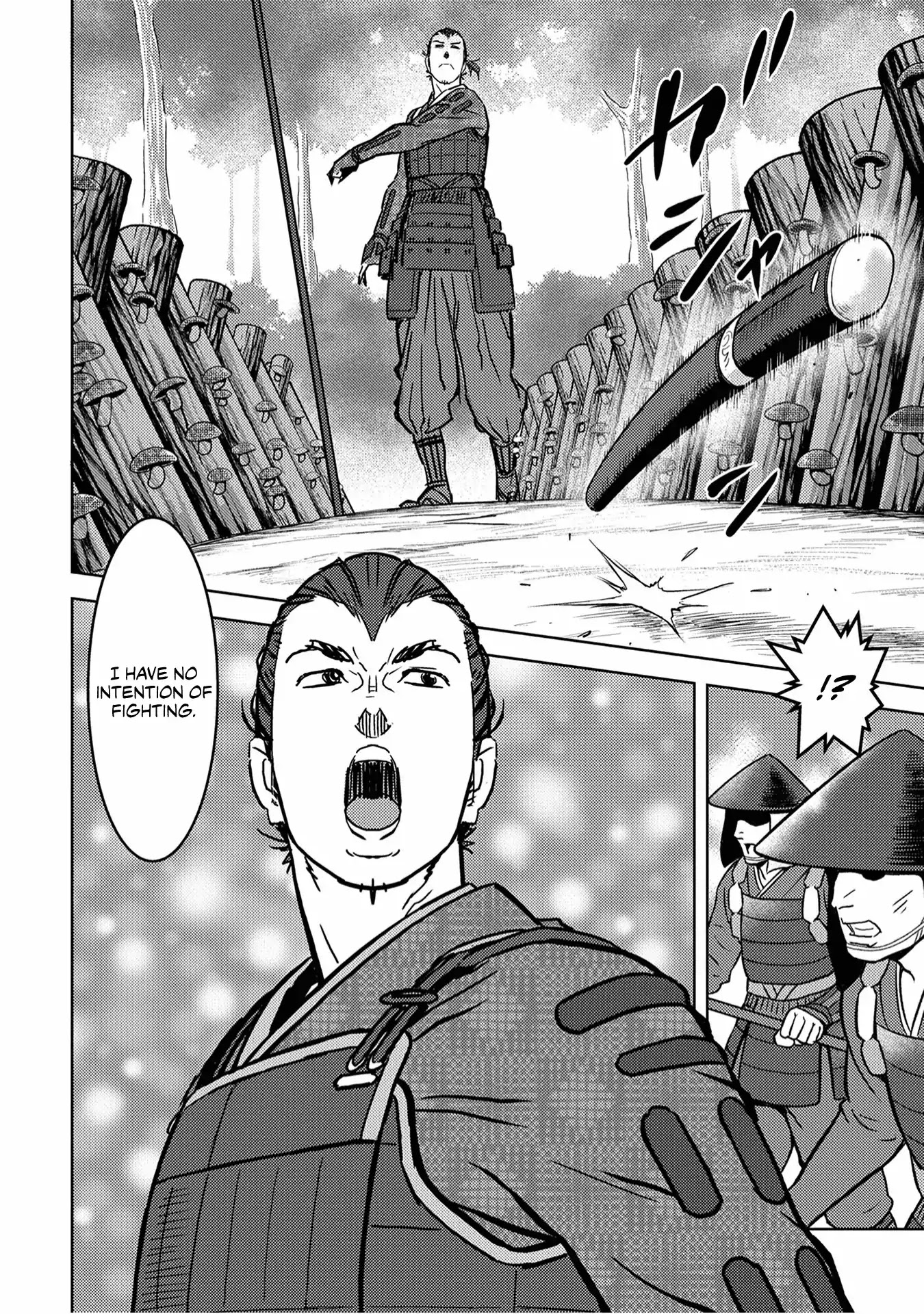 Sengoku Komachi Kurou Tan! Chapter 13 page 3 - Chapter 13: Nursing