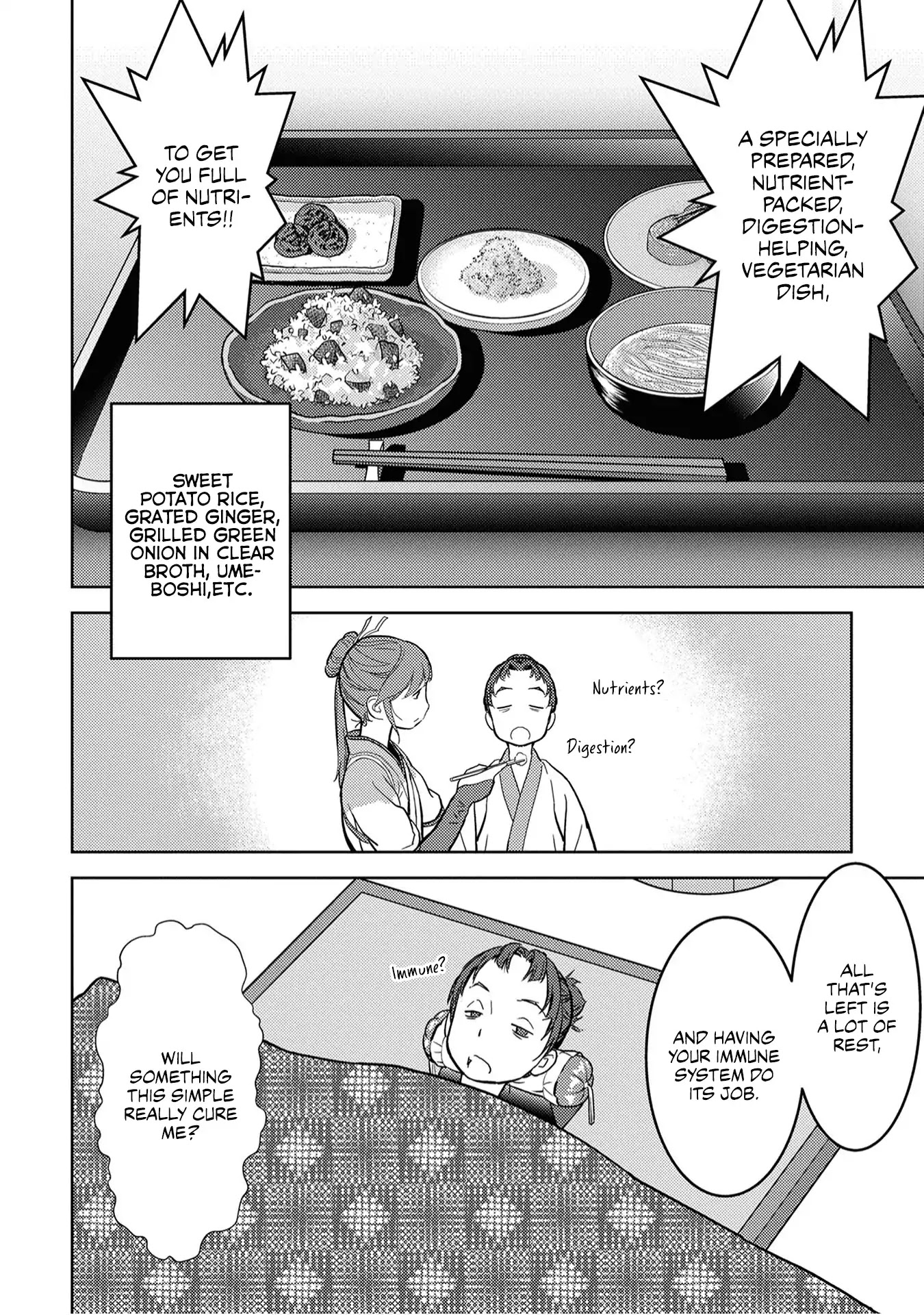 Sengoku Komachi Kurou Tan! Chapter 13 page 31 - Chapter 13: Nursing
