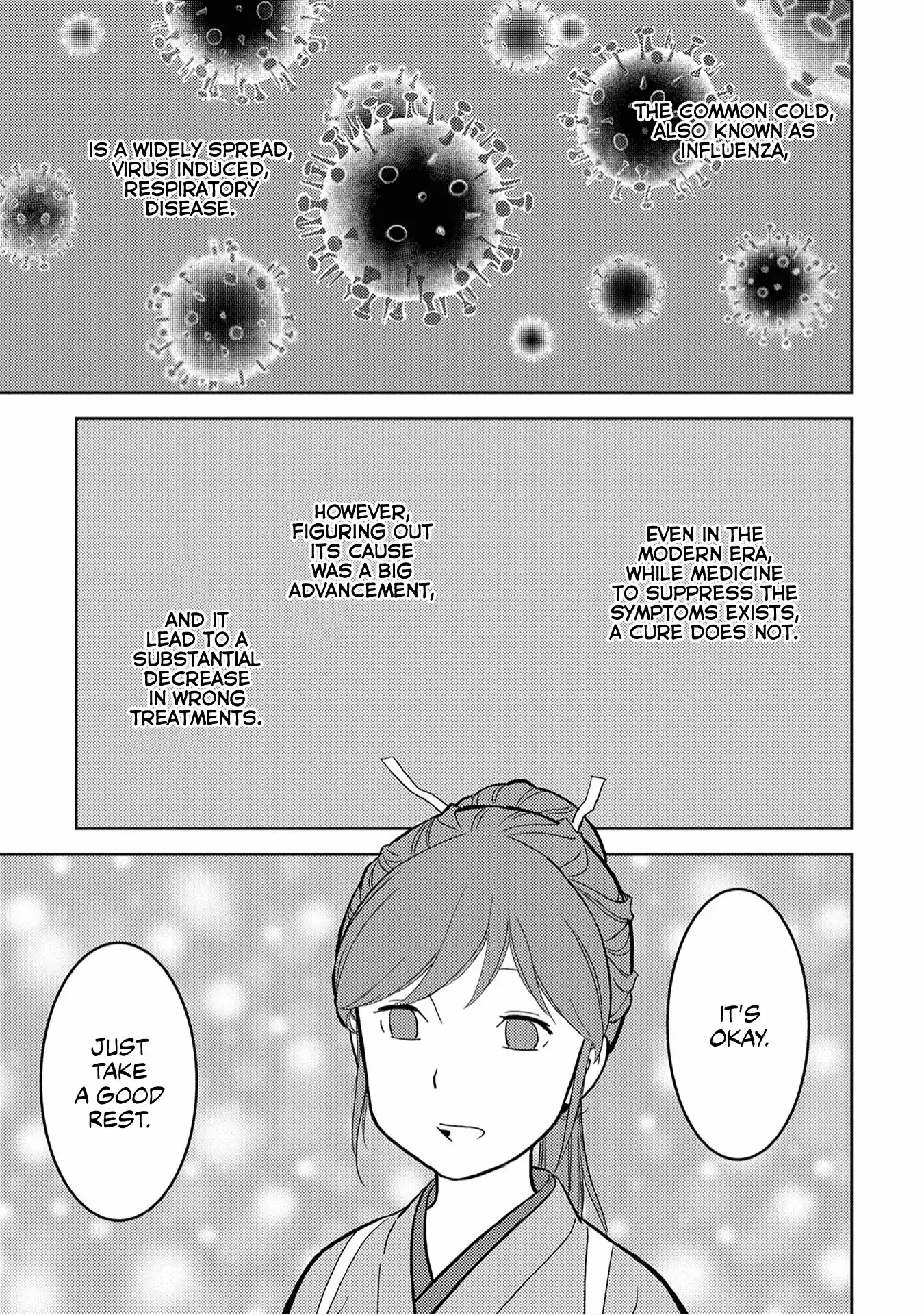 Sengoku Komachi Kurou Tan! Chapter 13 page 32 - Chapter 13: Nursing