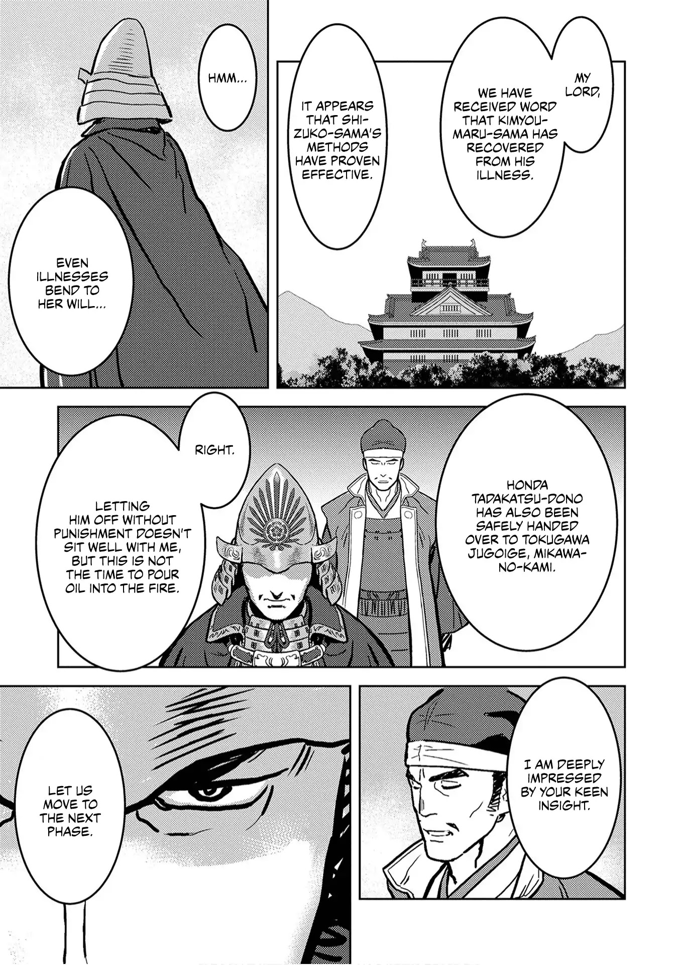 Sengoku Komachi Kurou Tan! Chapter 13 page 36 - Chapter 13: Nursing