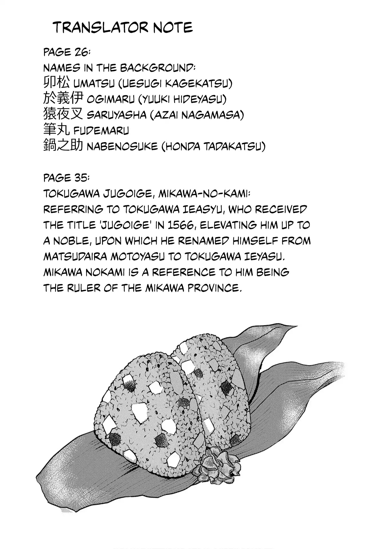 Sengoku Komachi Kurou Tan! Chapter 13 page 38 - Chapter 13: Nursing