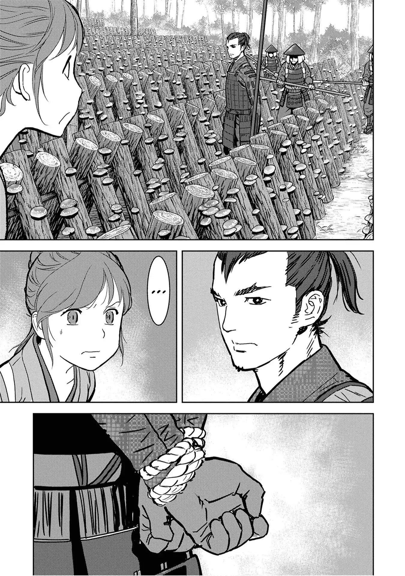 Sengoku Komachi Kurou Tan! Chapter 13 page 4 - Chapter 13: Nursing