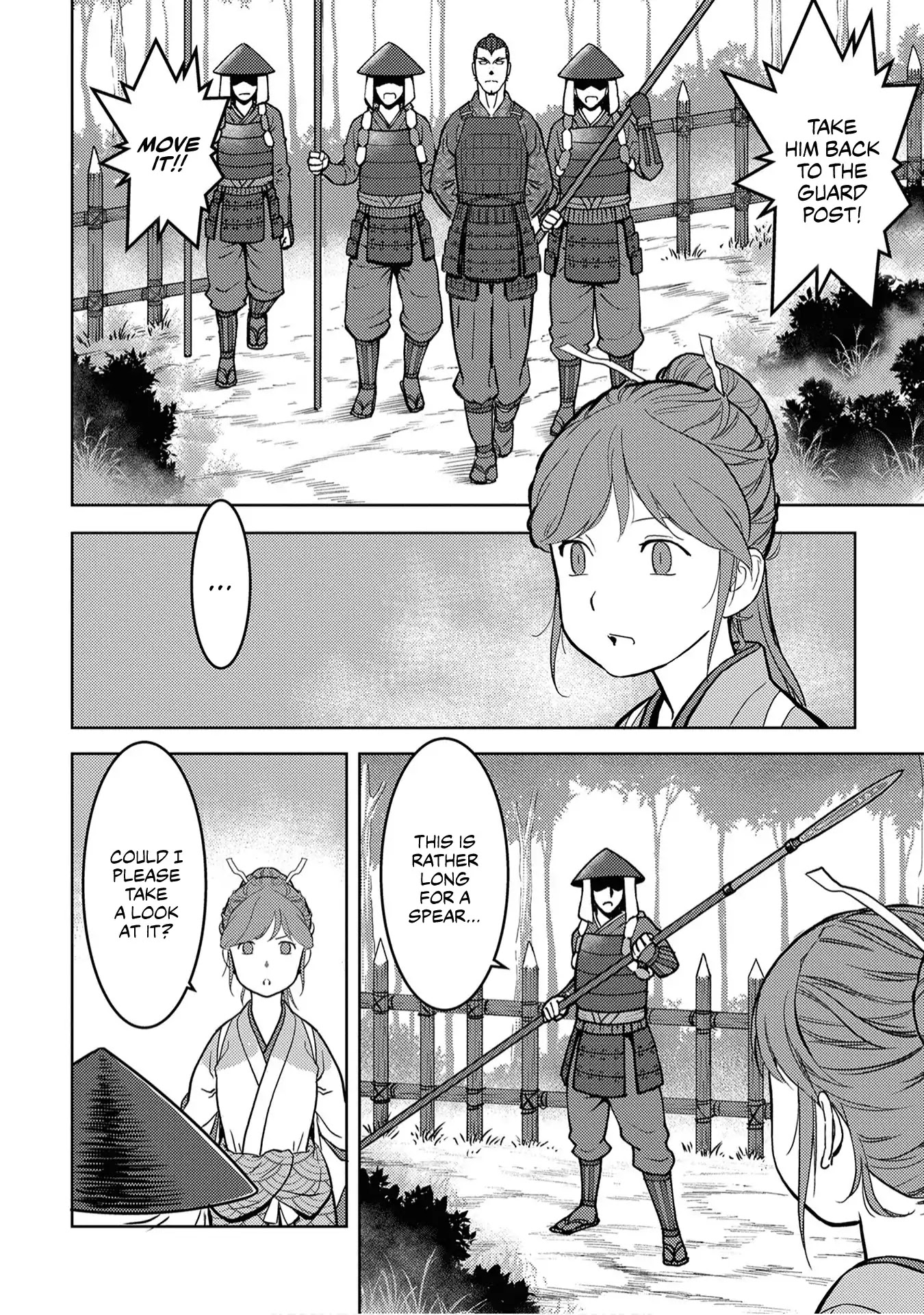 Sengoku Komachi Kurou Tan! Chapter 13 page 5 - Chapter 13: Nursing