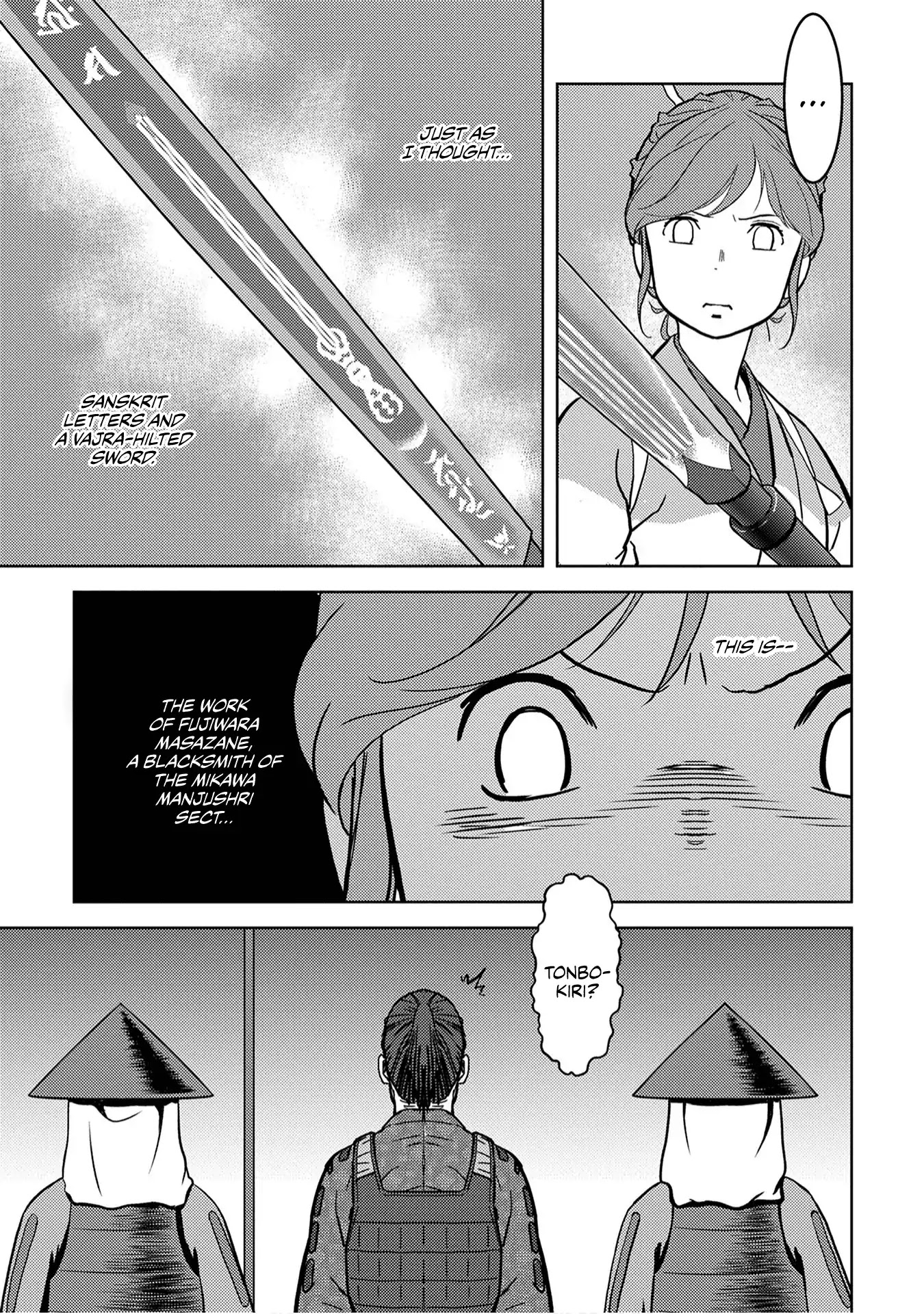 Sengoku Komachi Kurou Tan! Chapter 13 page 6 - Chapter 13: Nursing