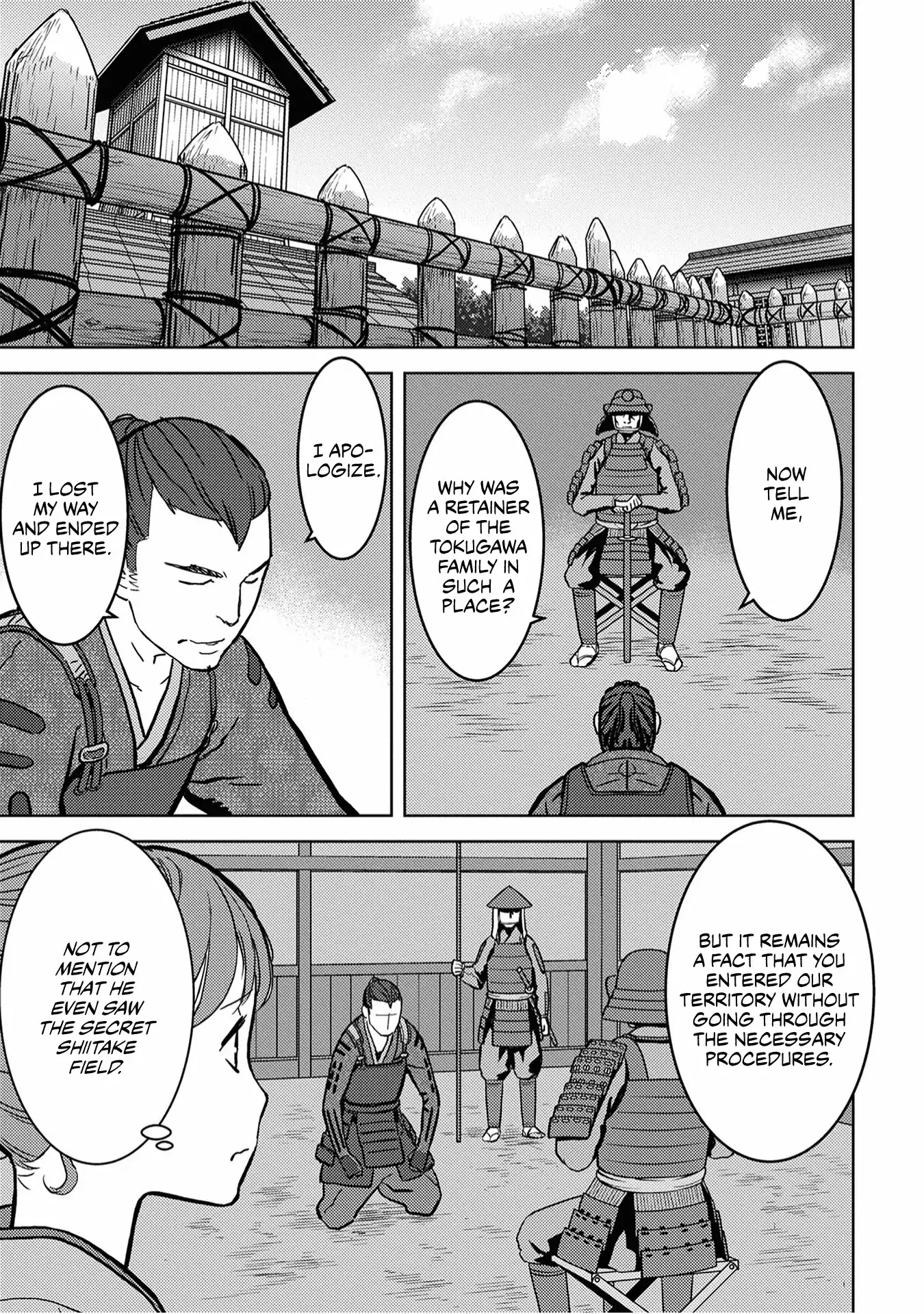Sengoku Komachi Kurou Tan! Chapter 13 page 8 - Chapter 13: Nursing