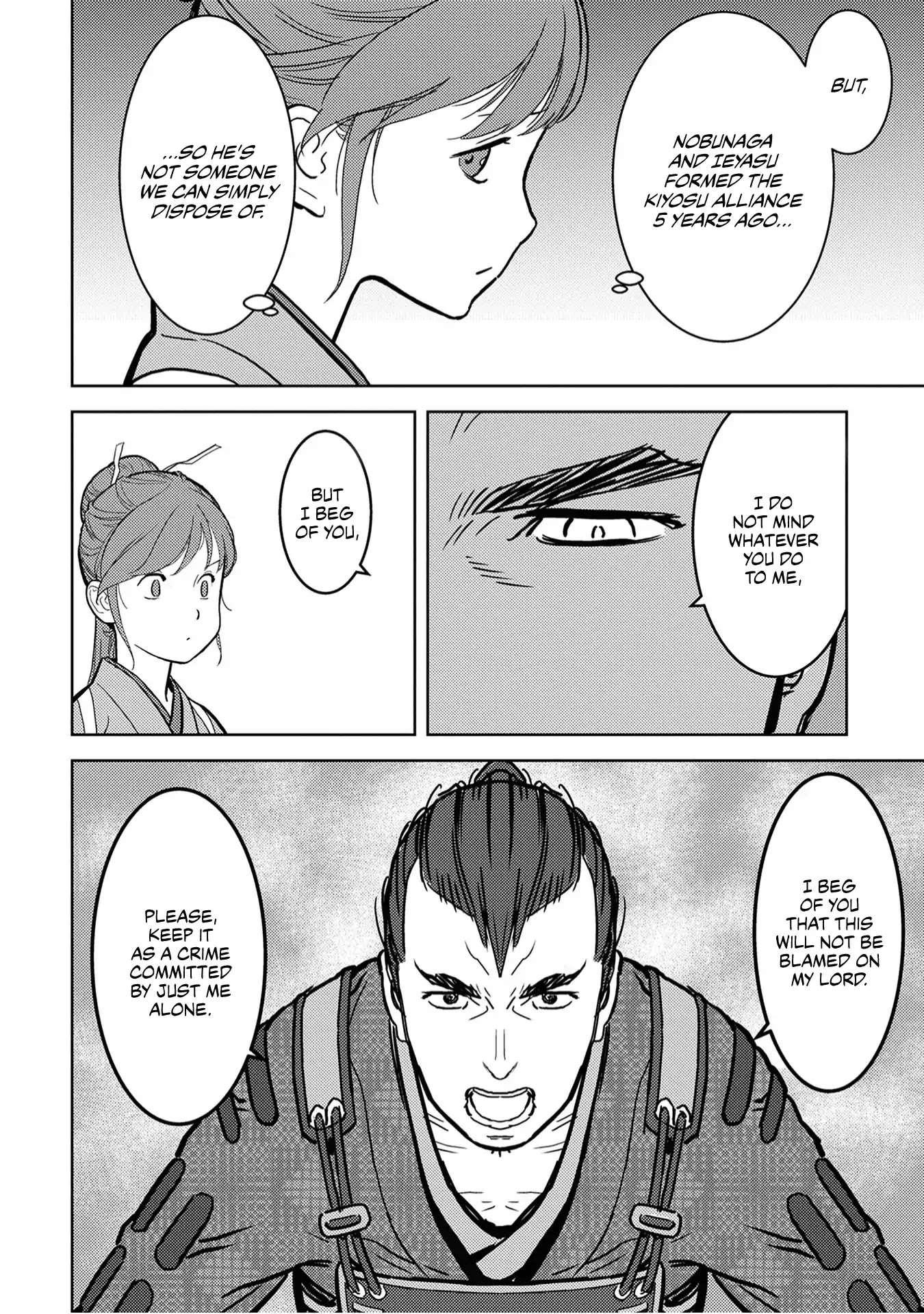 Sengoku Komachi Kurou Tan! Chapter 13 page 9 - Chapter 13: Nursing