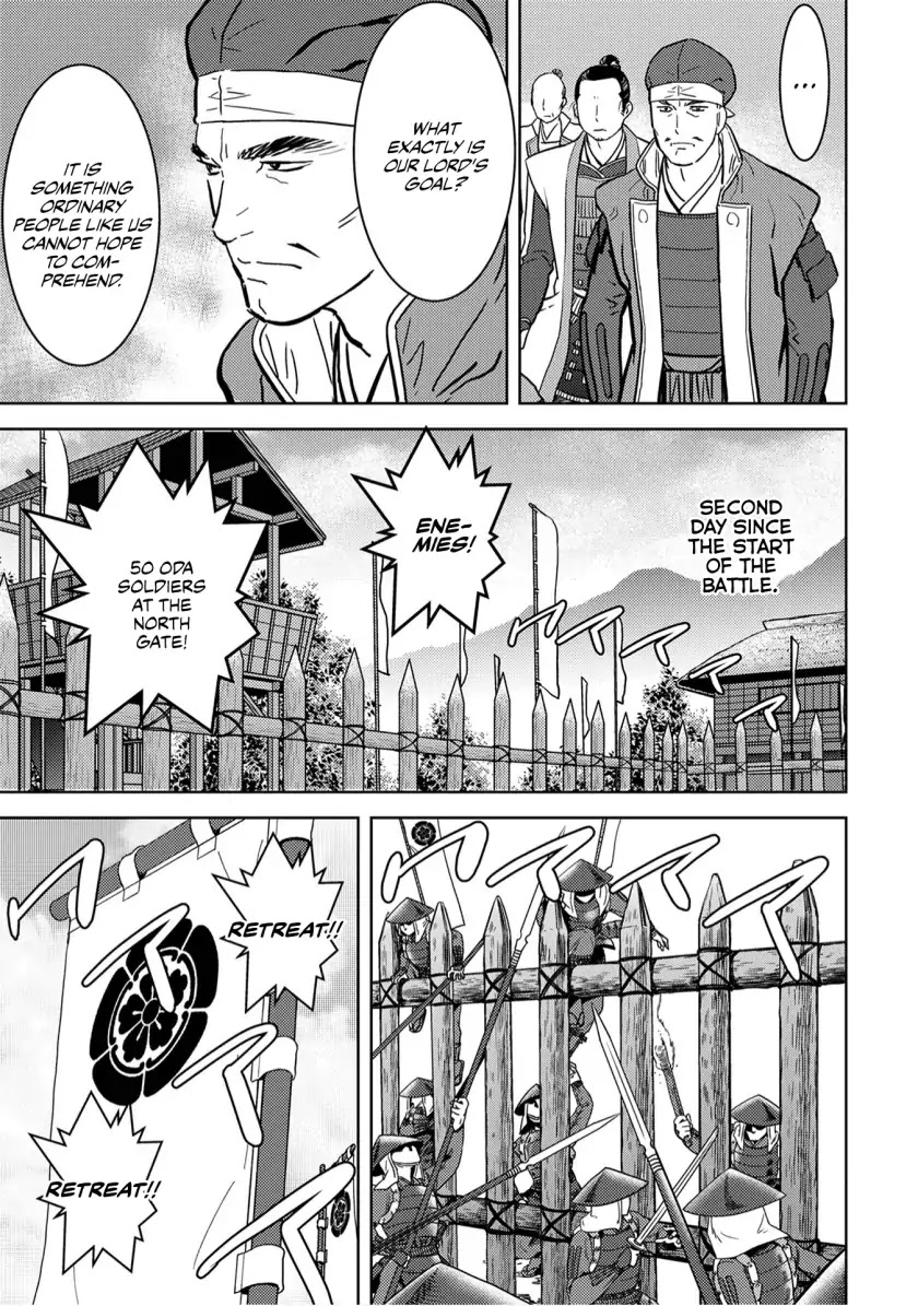 Sengoku Komachi Kurou Tan! Chapter 14 page 10 - Chapter 14: Siege