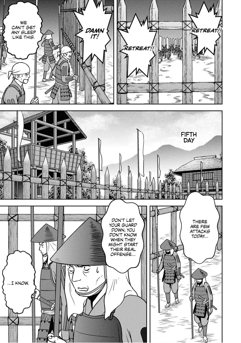 Sengoku Komachi Kurou Tan! Chapter 14 page 12 - Chapter 14: Siege