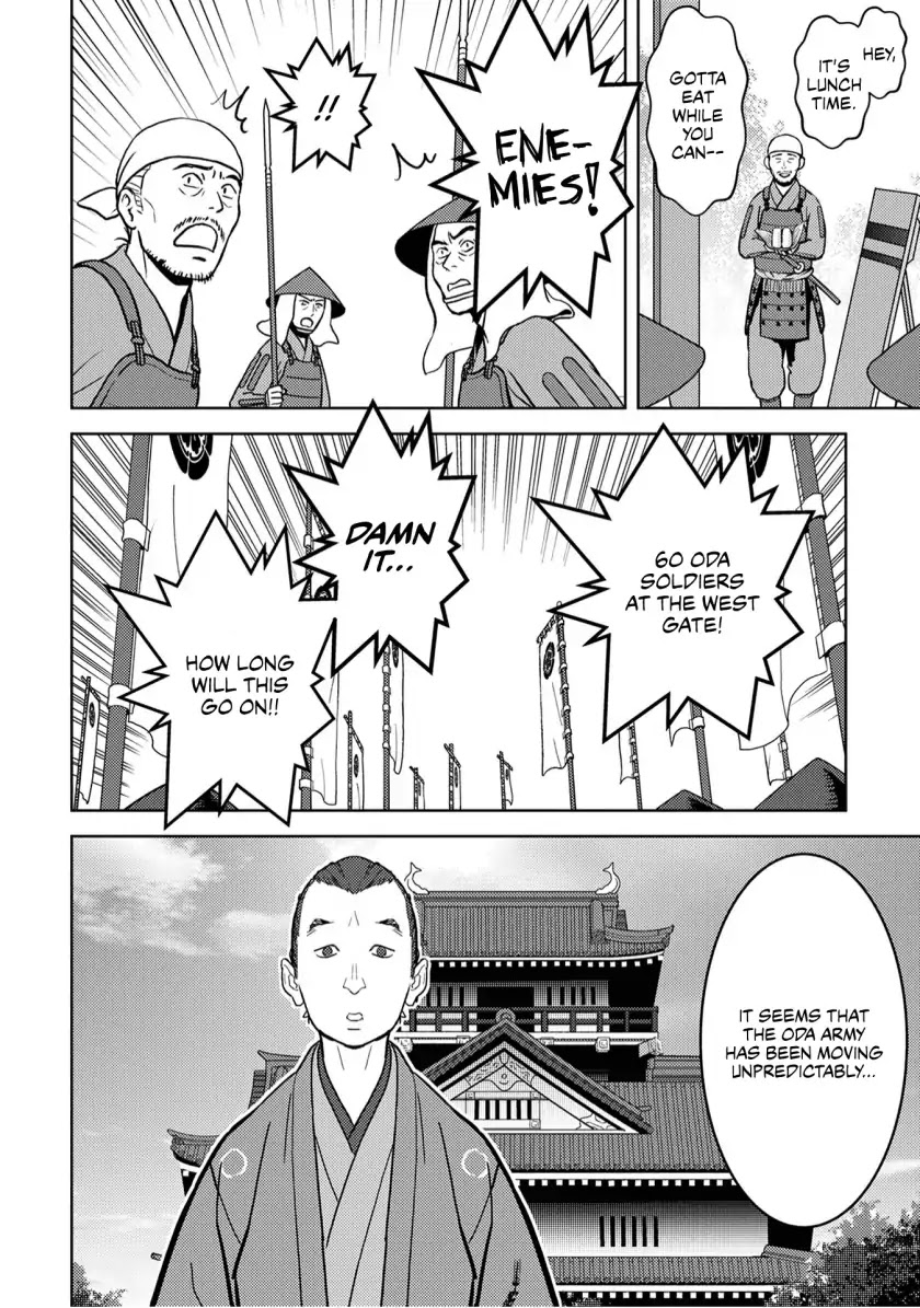 Sengoku Komachi Kurou Tan! Chapter 14 page 13 - Chapter 14: Siege
