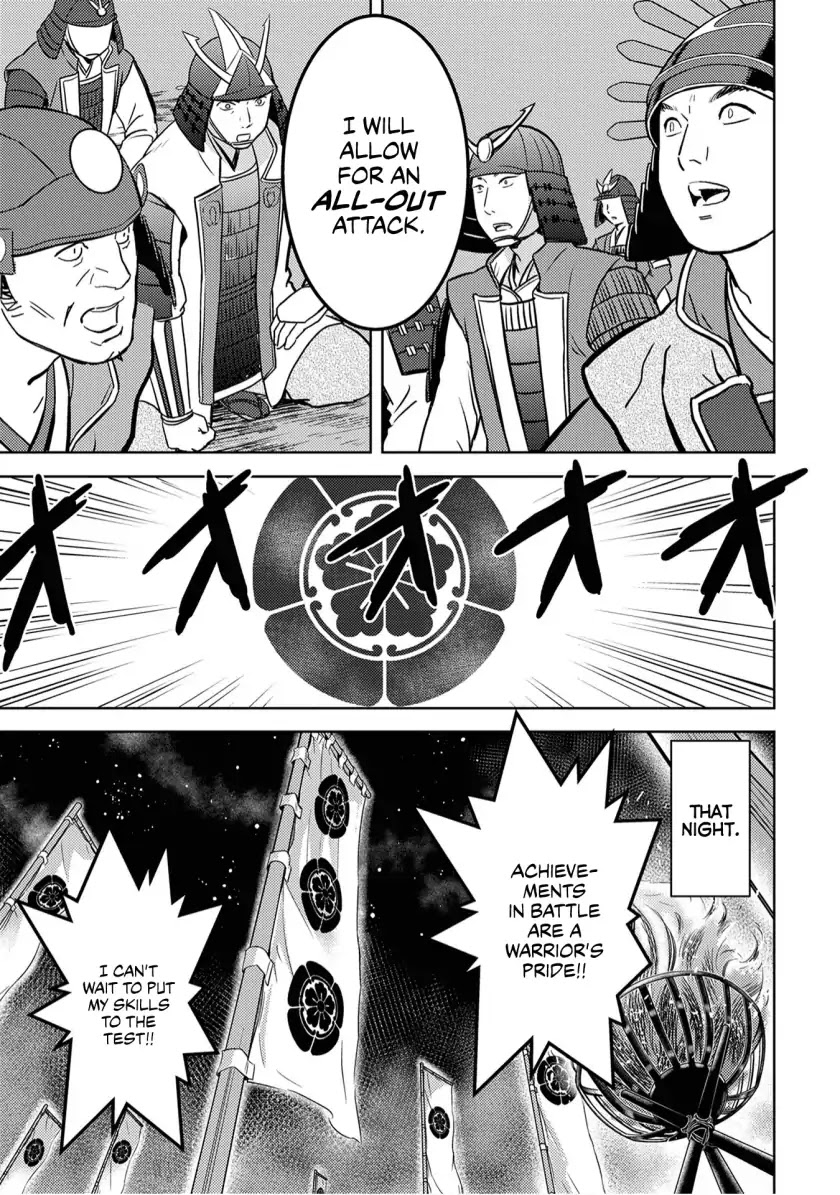 Sengoku Komachi Kurou Tan! Chapter 14 page 20 - Chapter 14: Siege