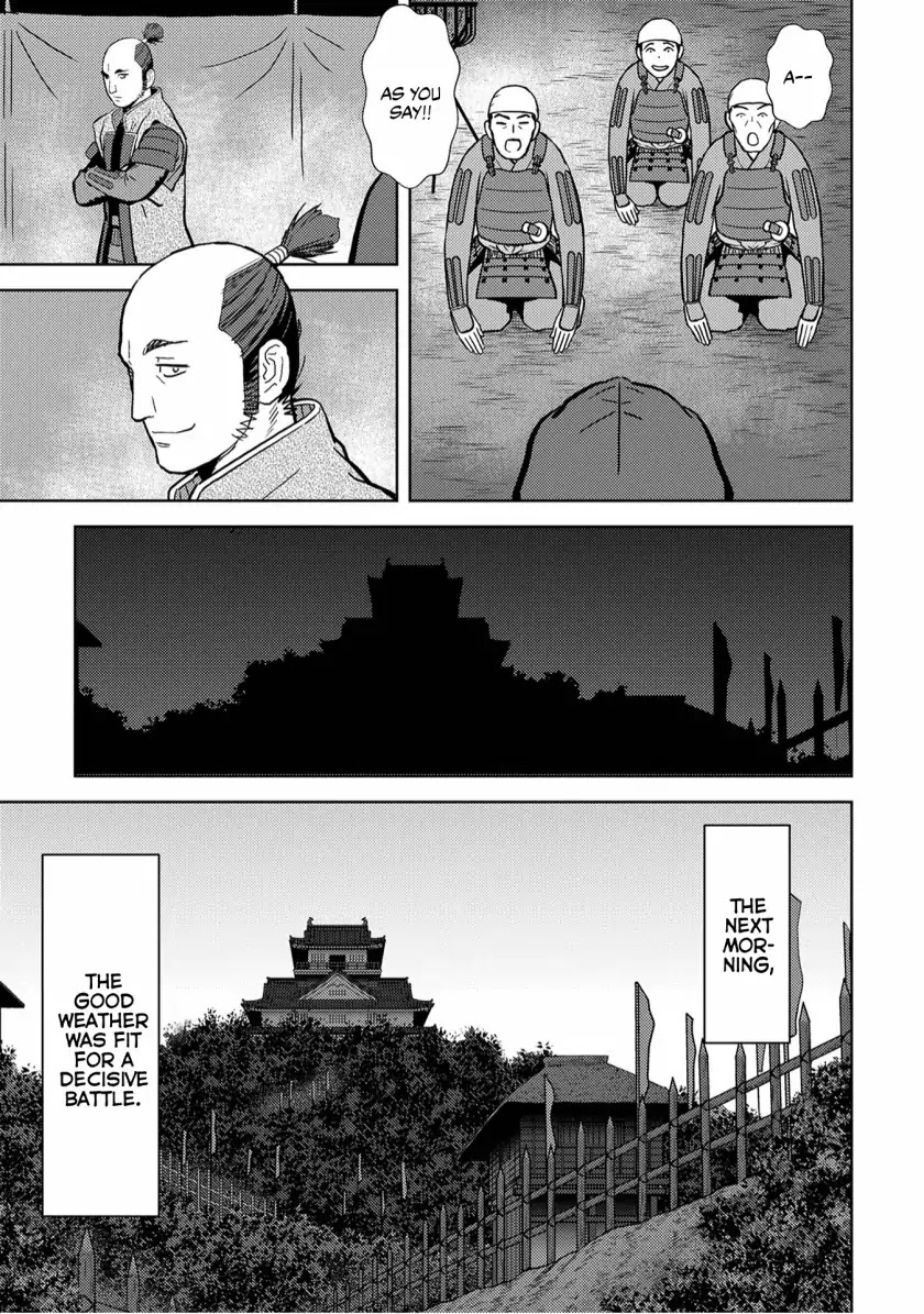 Sengoku Komachi Kurou Tan! Chapter 14 page 22 - Chapter 14: Siege